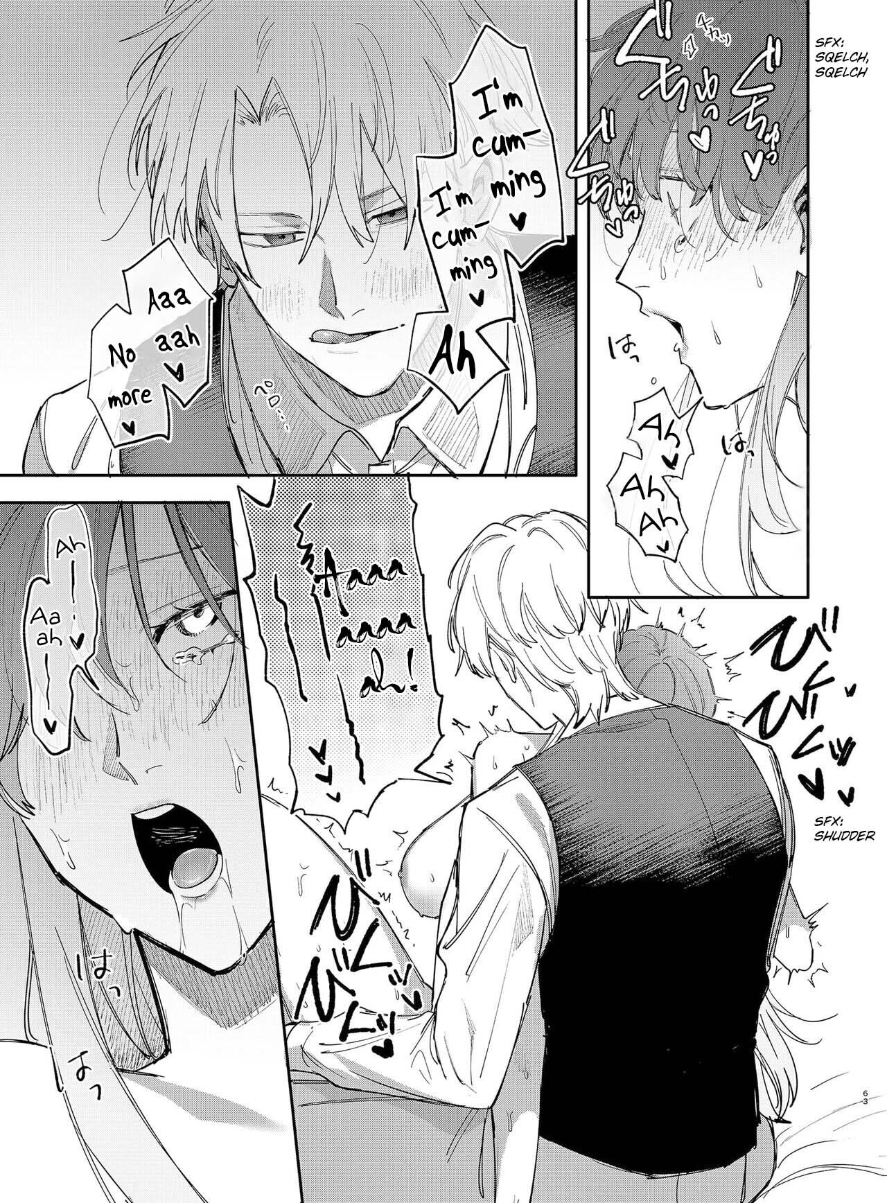 The Yandere Prince Won't Let Me Slip Away 2 page 64