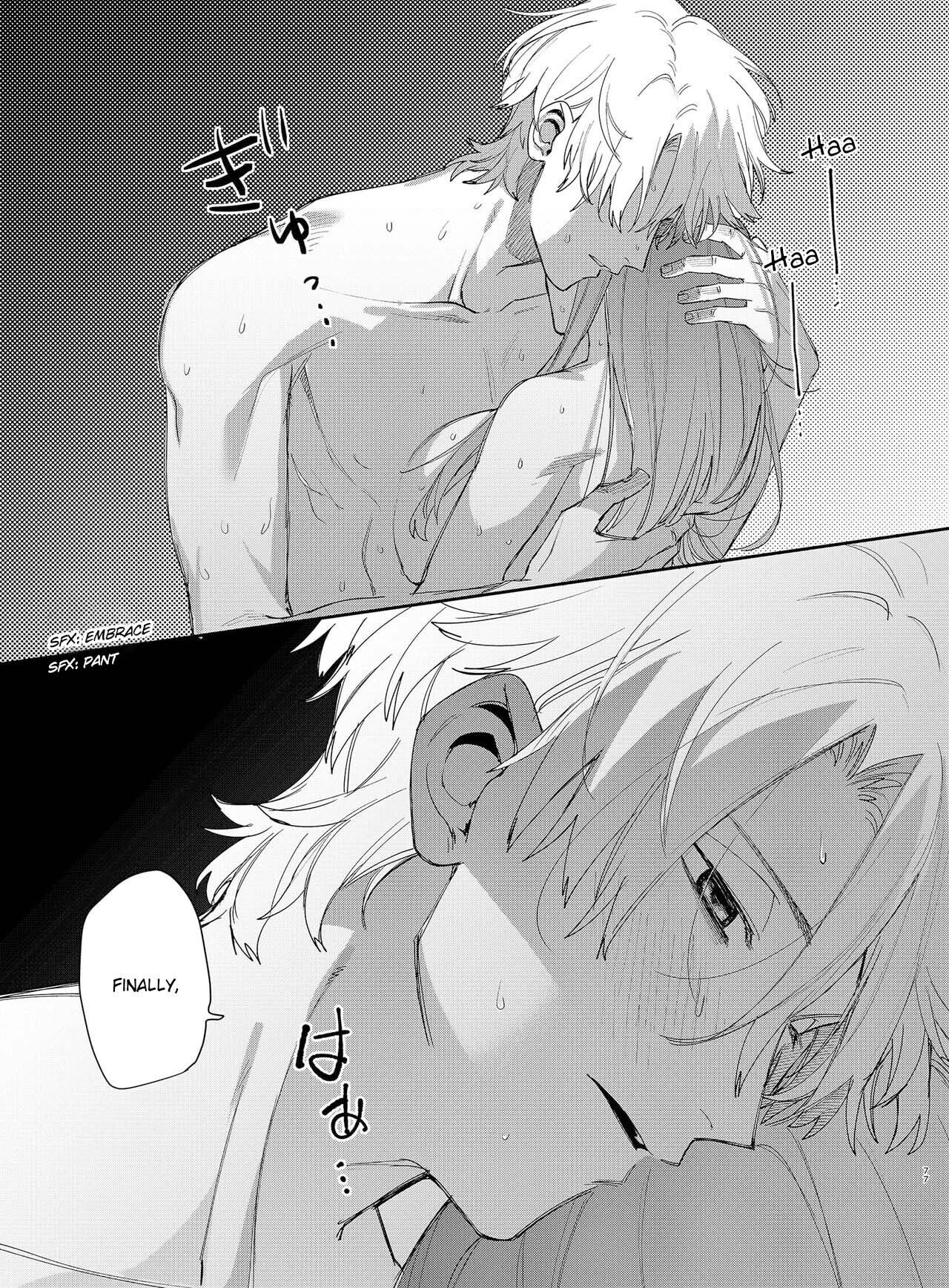 The Yandere Prince Won't Let Me Slip Away 2 page 78