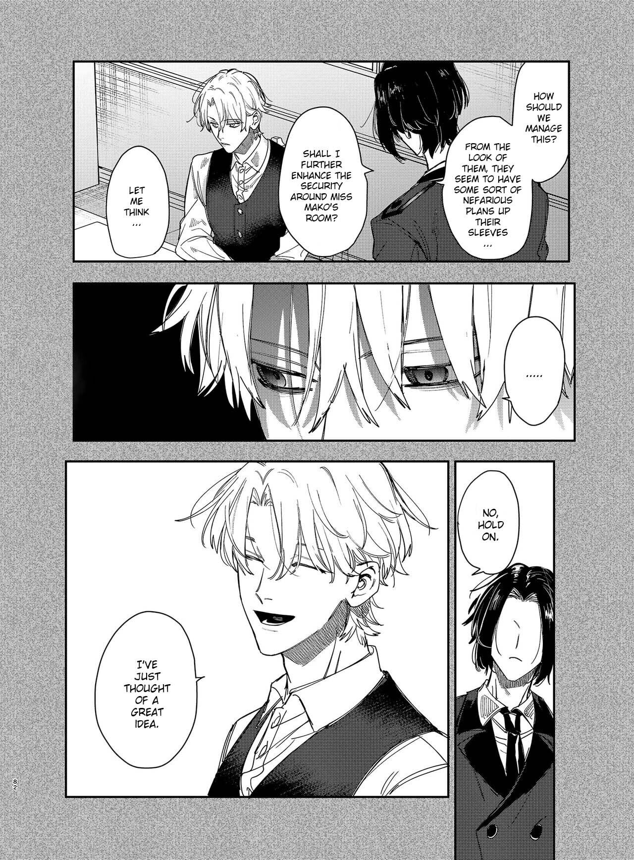 The Yandere Prince Won't Let Me Slip Away 2 page 83