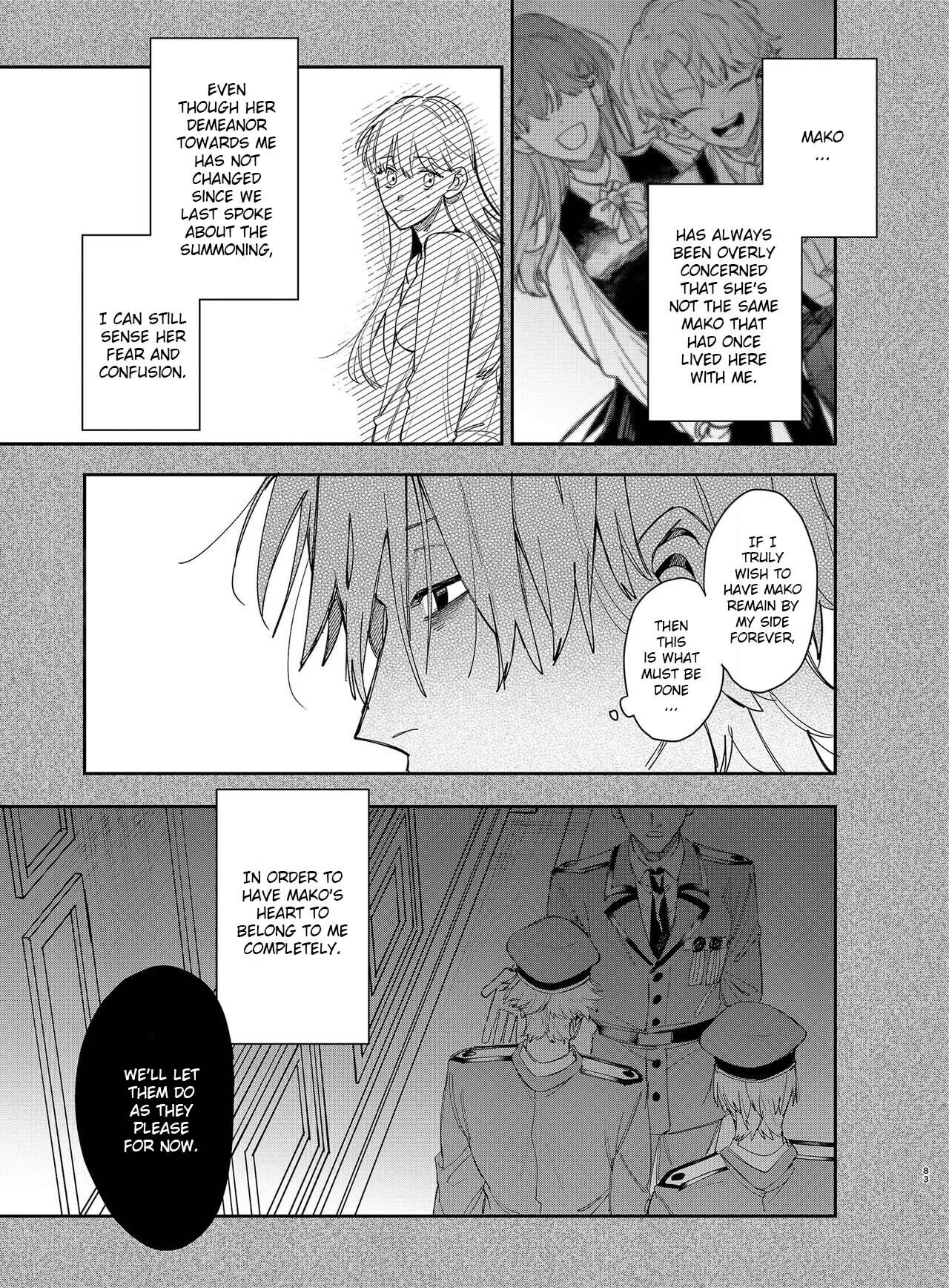 The Yandere Prince Won't Let Me Slip Away 2 page 84