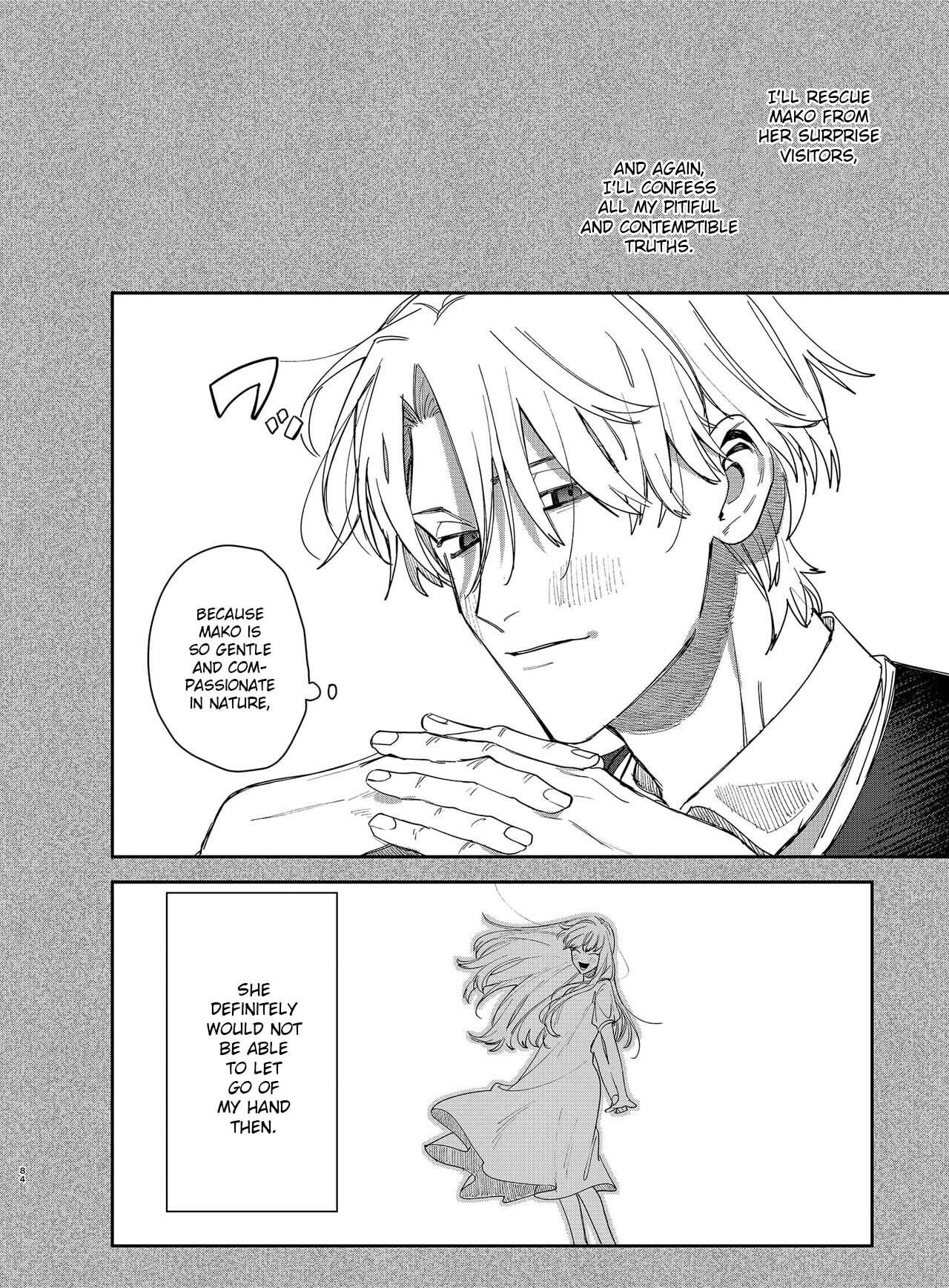 The Yandere Prince Won't Let Me Slip Away 2 page 85