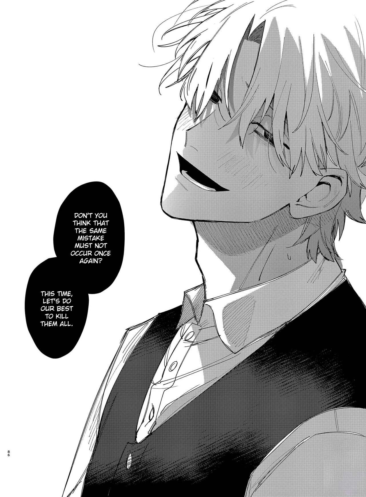 The Yandere Prince Won't Let Me Slip Away 2 page 87