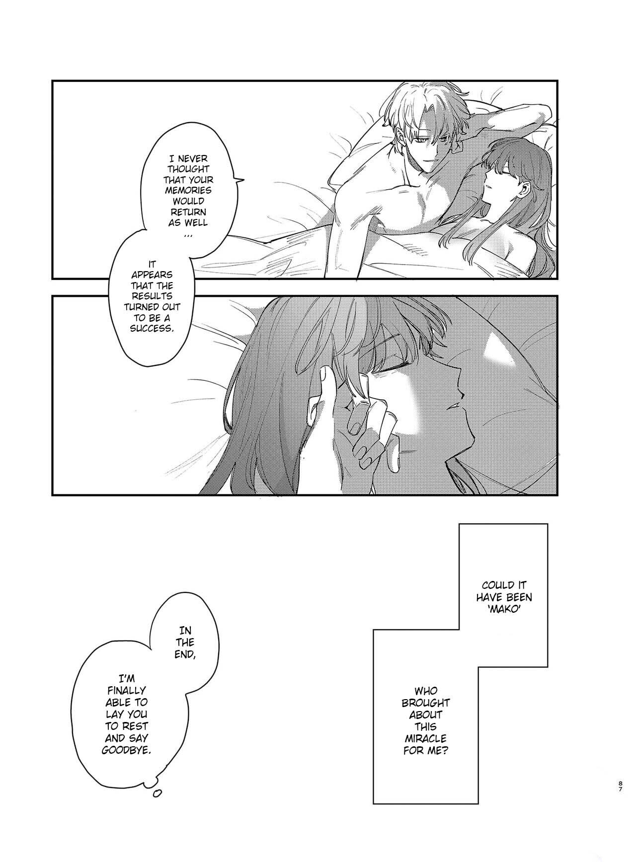 The Yandere Prince Won't Let Me Slip Away 2 page 88