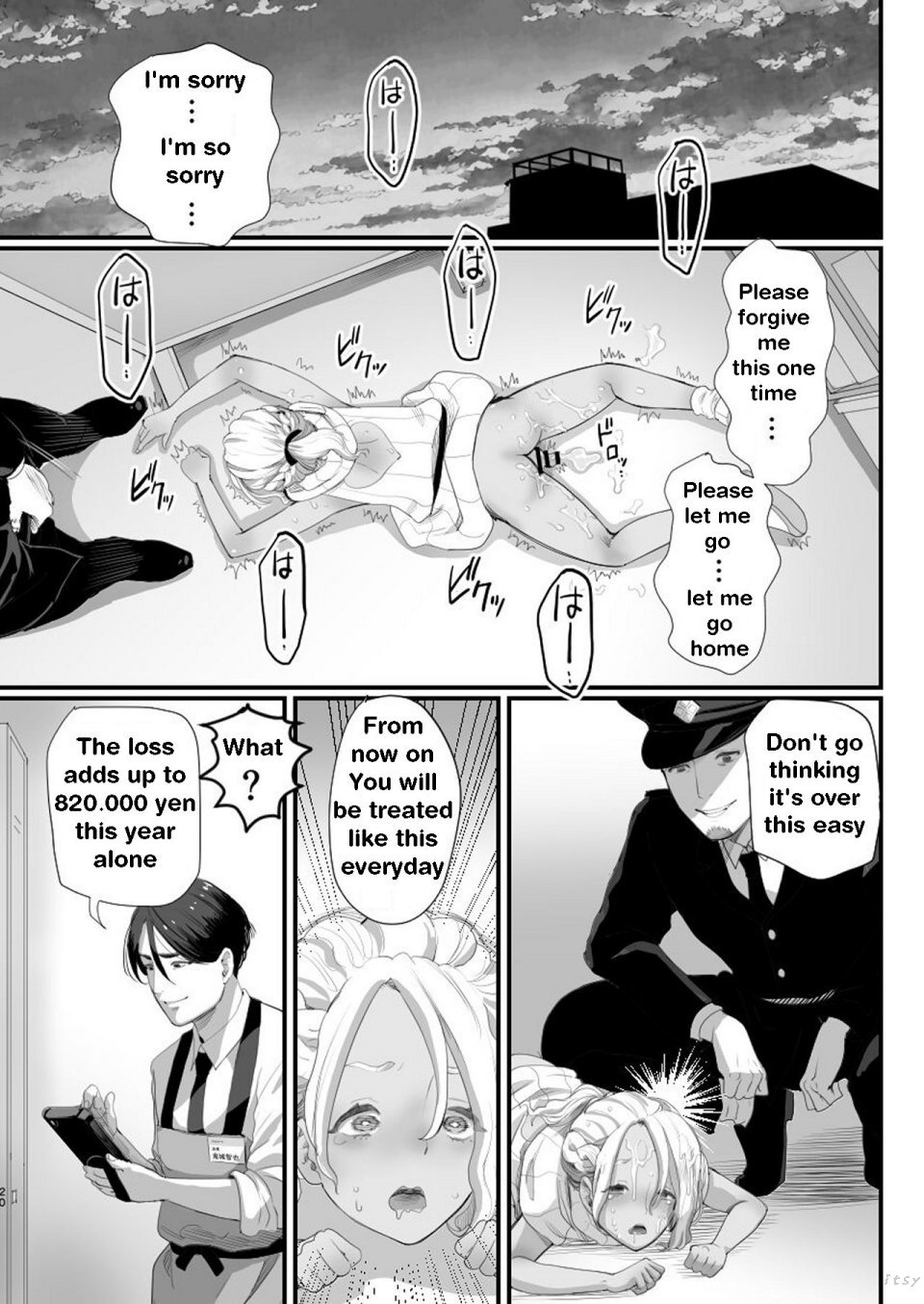 The Year of Shoplifting Prostitute page 20