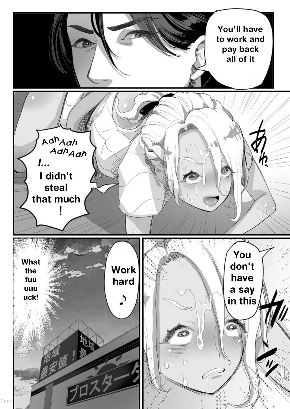 The Year of Shoplifting Prostitute page 21