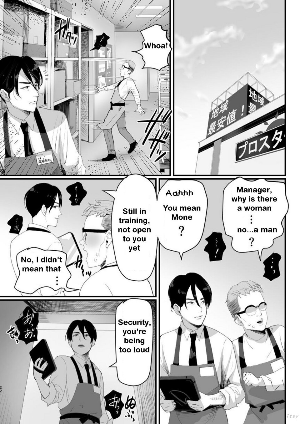 The Year of Shoplifting Prostitute page 22