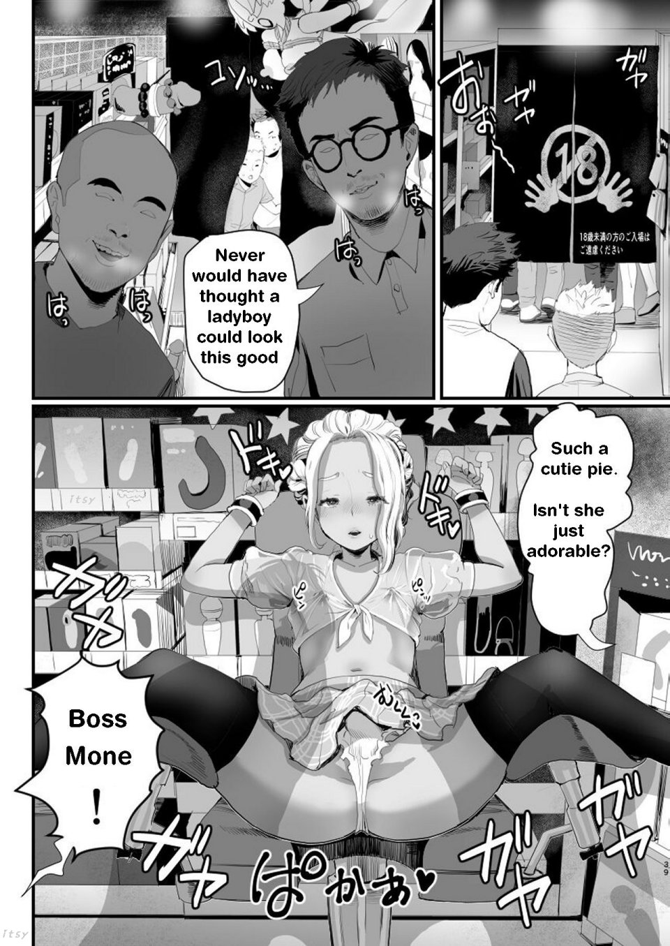 The Year of Shoplifting Prostitute page 39