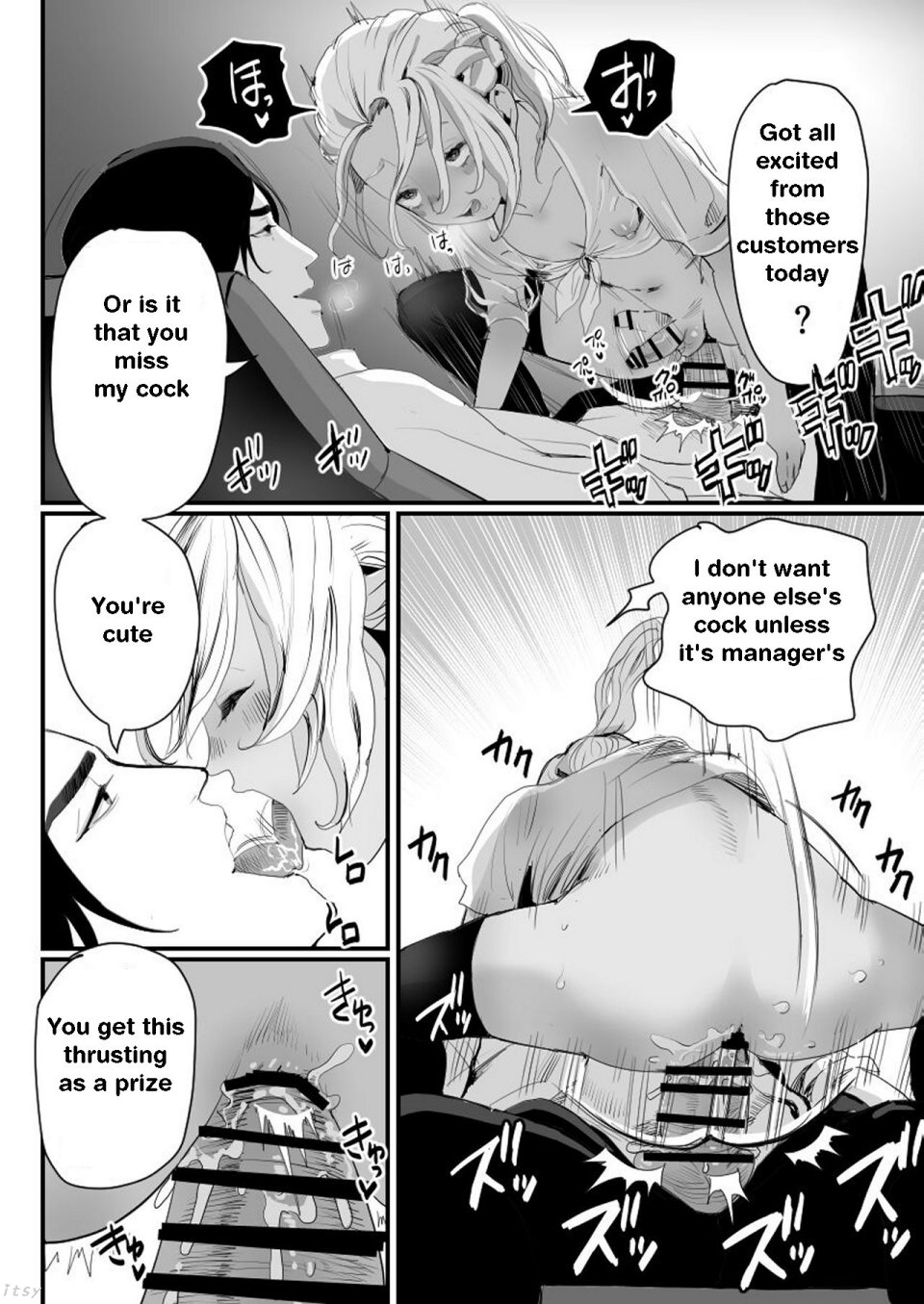 The Year of Shoplifting Prostitute page 45