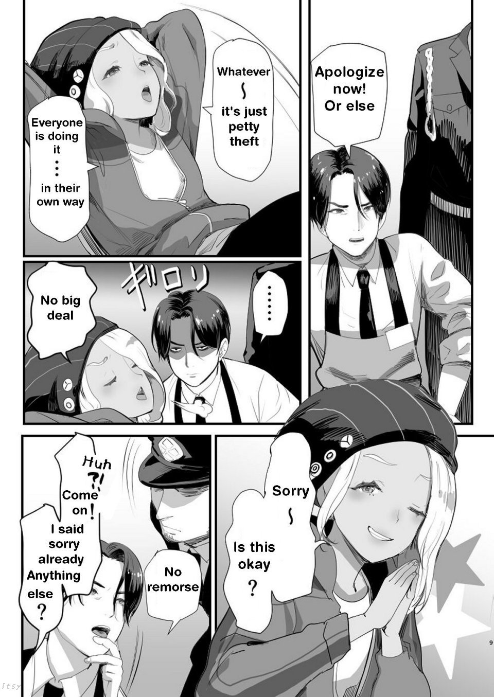 The Year of Shoplifting Prostitute page 9