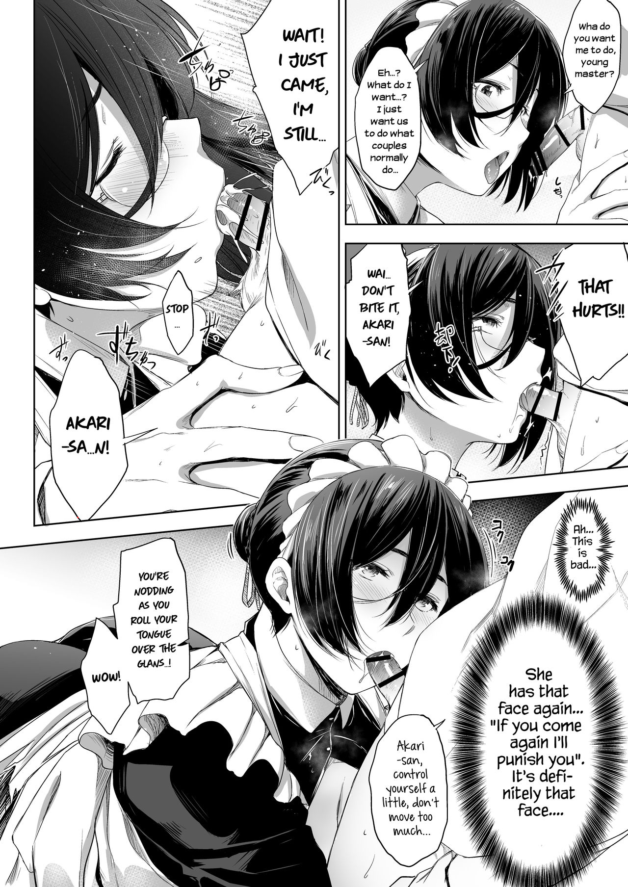 The Young Boyfriend and the Maid Girlfriend page 10