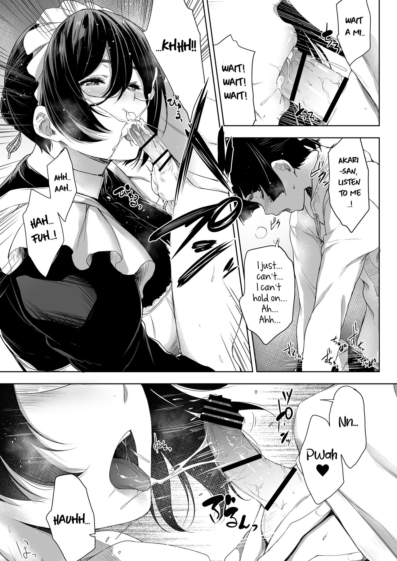 The Young Boyfriend and the Maid Girlfriend page 11