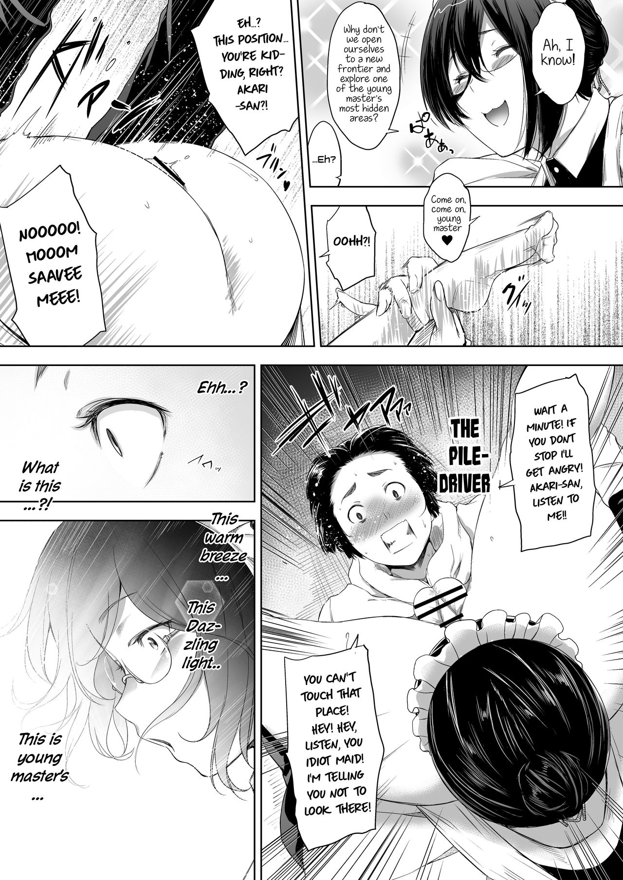 The Young Boyfriend and the Maid Girlfriend page 13