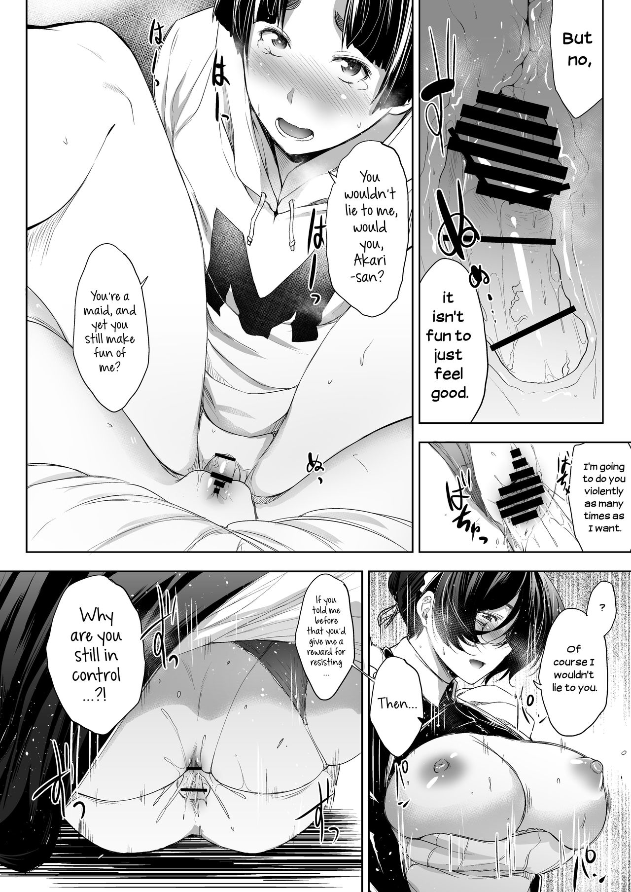 The Young Boyfriend and the Maid Girlfriend page 18