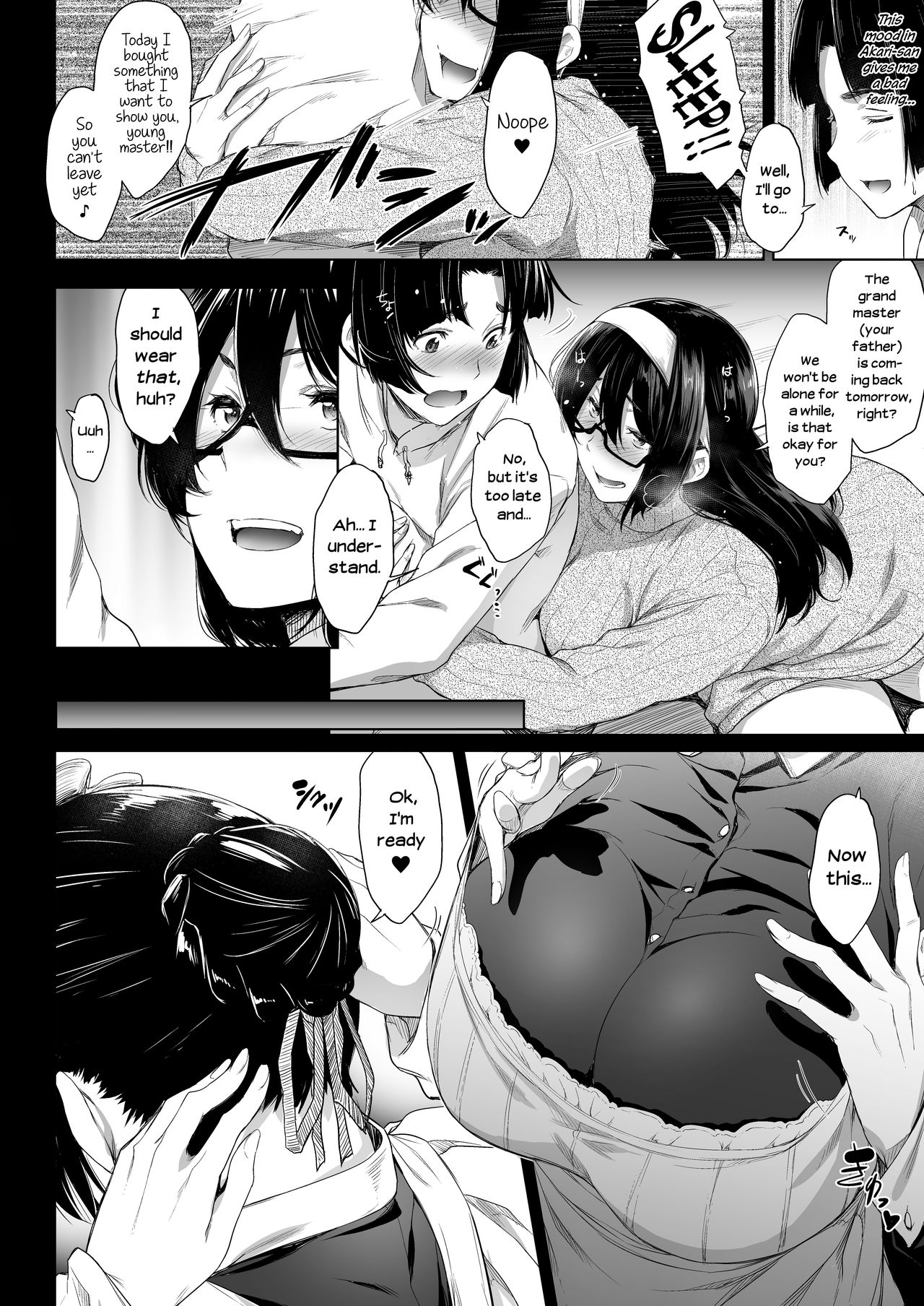 The Young Boyfriend and the Maid Girlfriend page 6