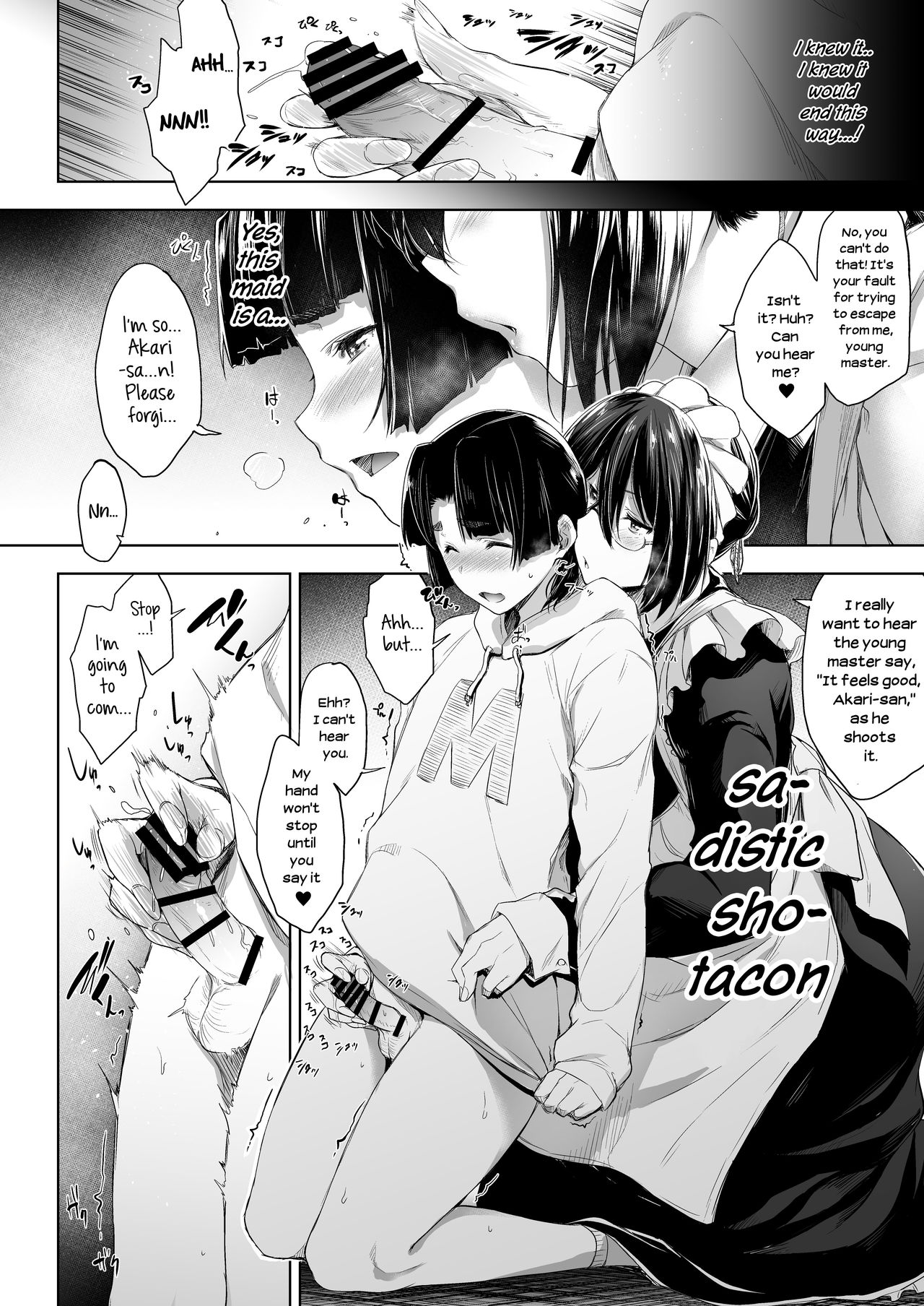 The Young Boyfriend and the Maid Girlfriend page 8