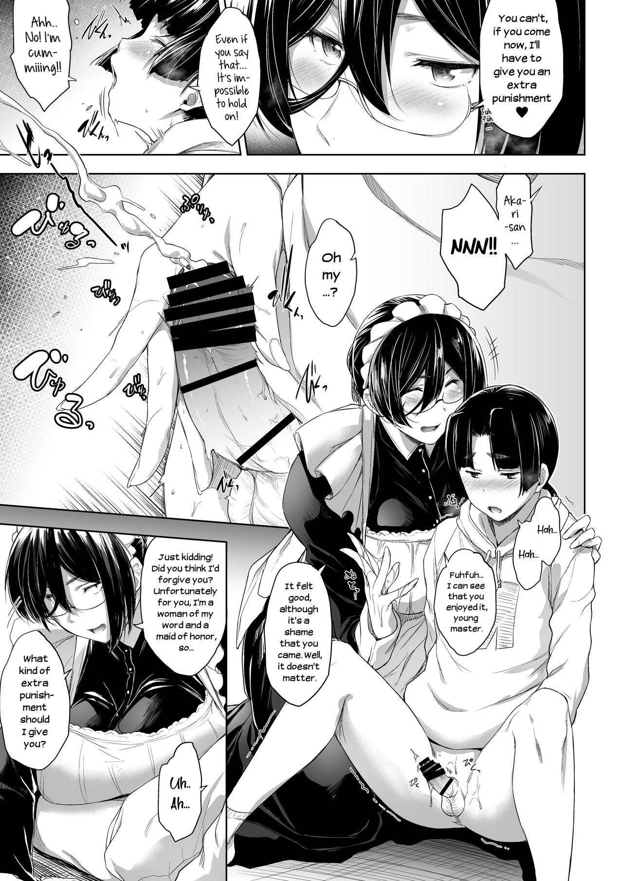 The Young Boyfriend and the Maid Girlfriend page 9