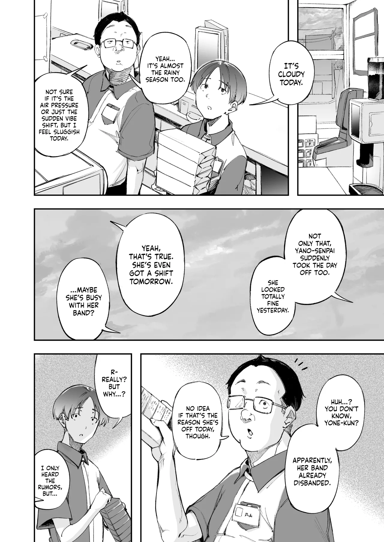 The Youth and The Backyard page 11