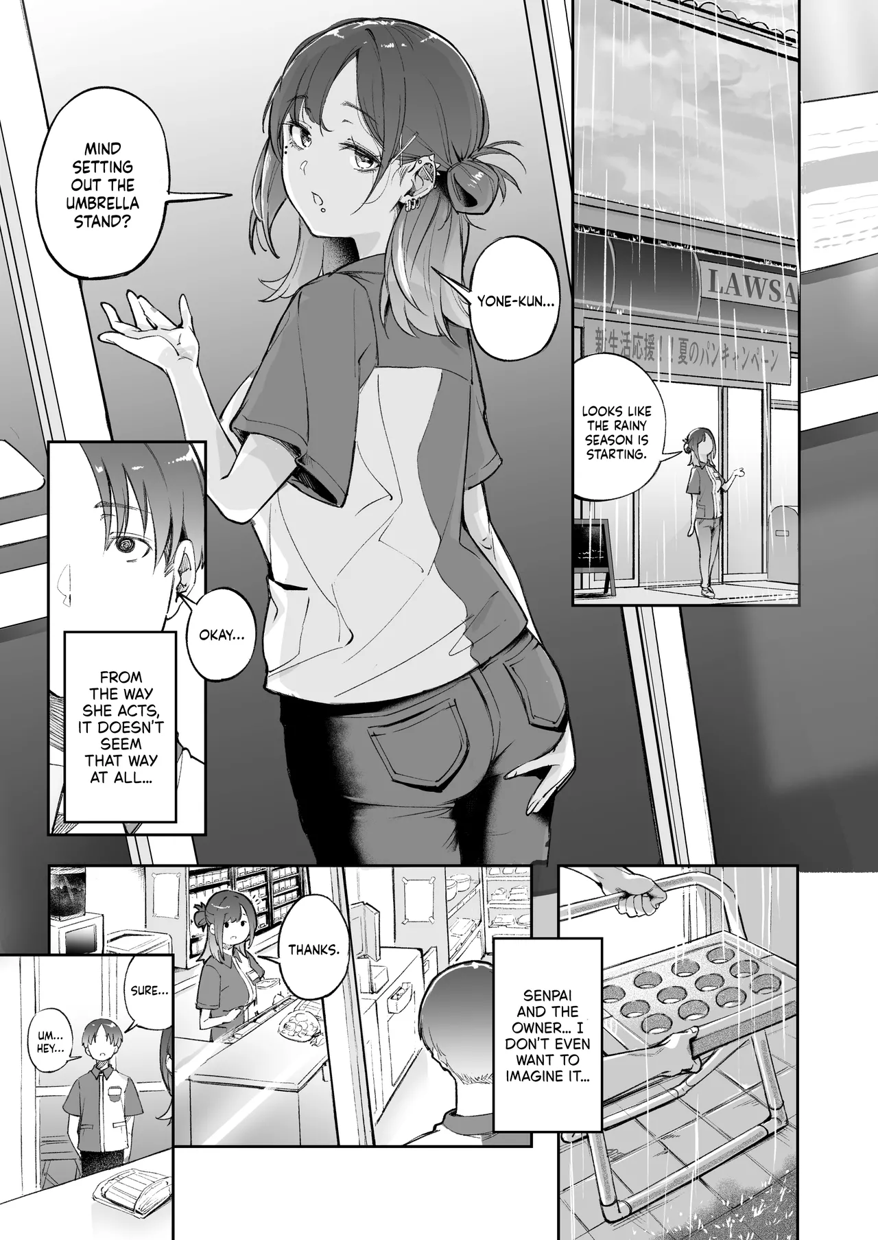 The Youth and The Backyard page 14