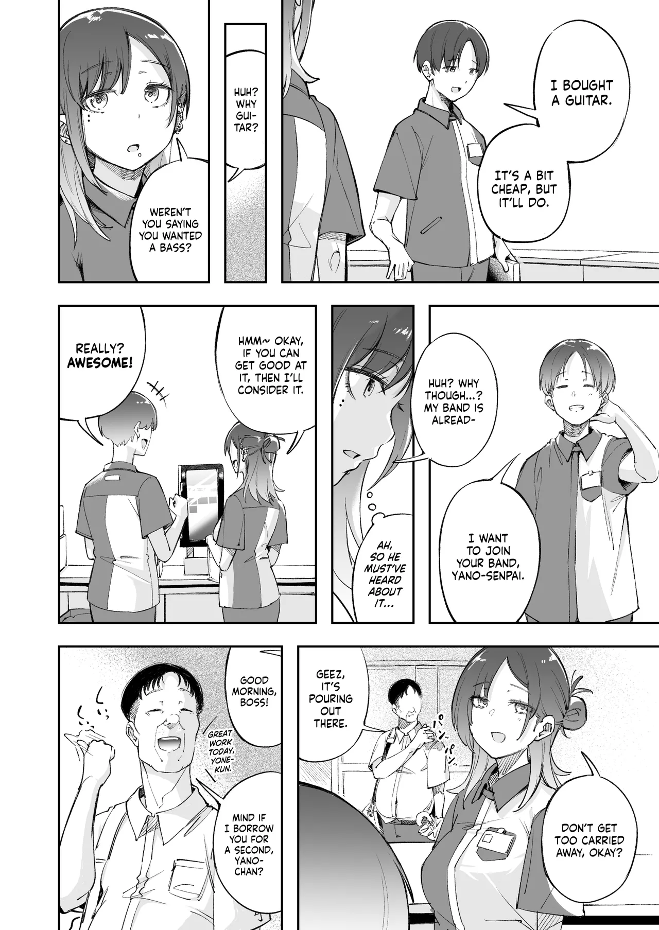 The Youth and The Backyard page 15