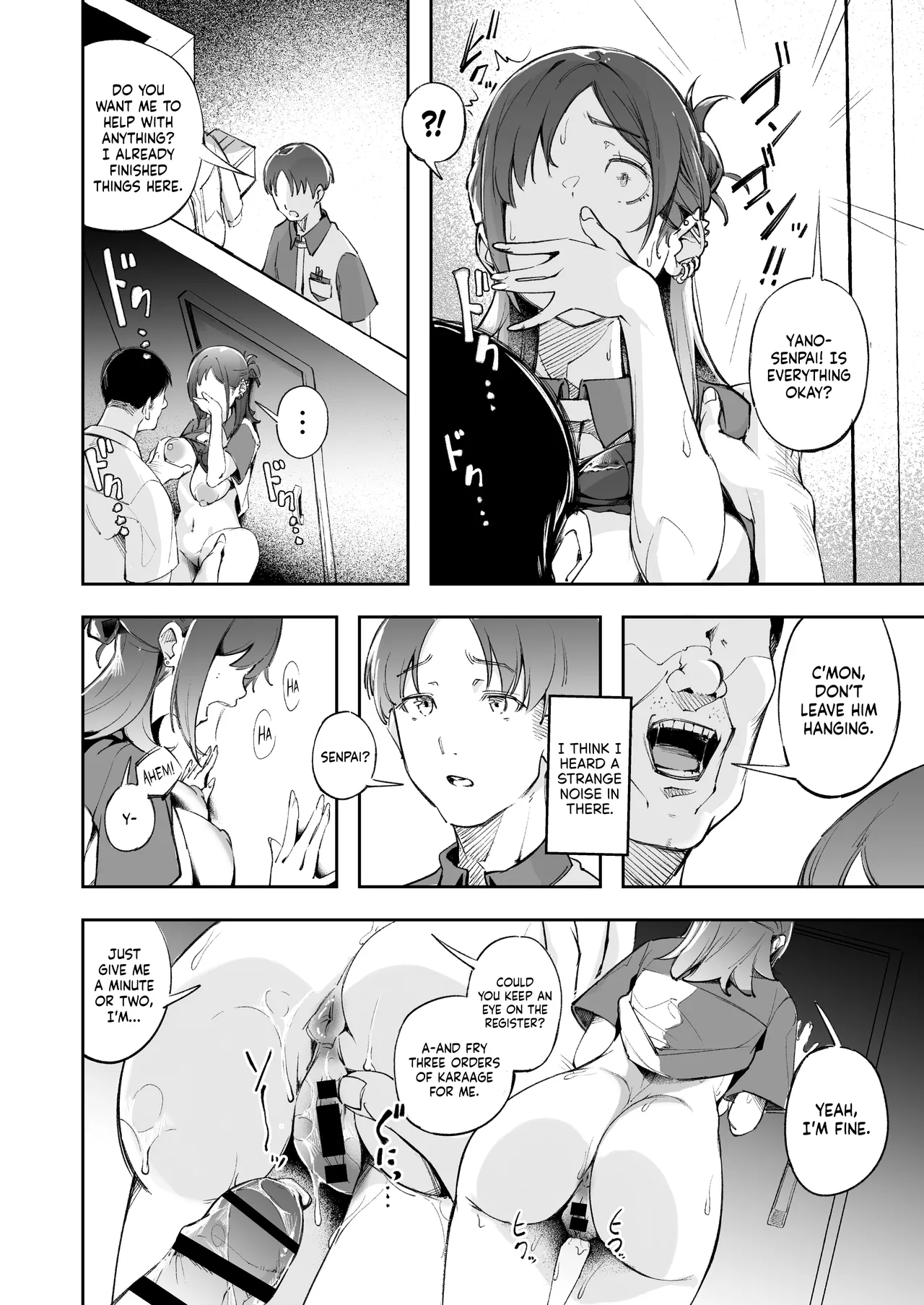 The Youth and The Backyard page 21