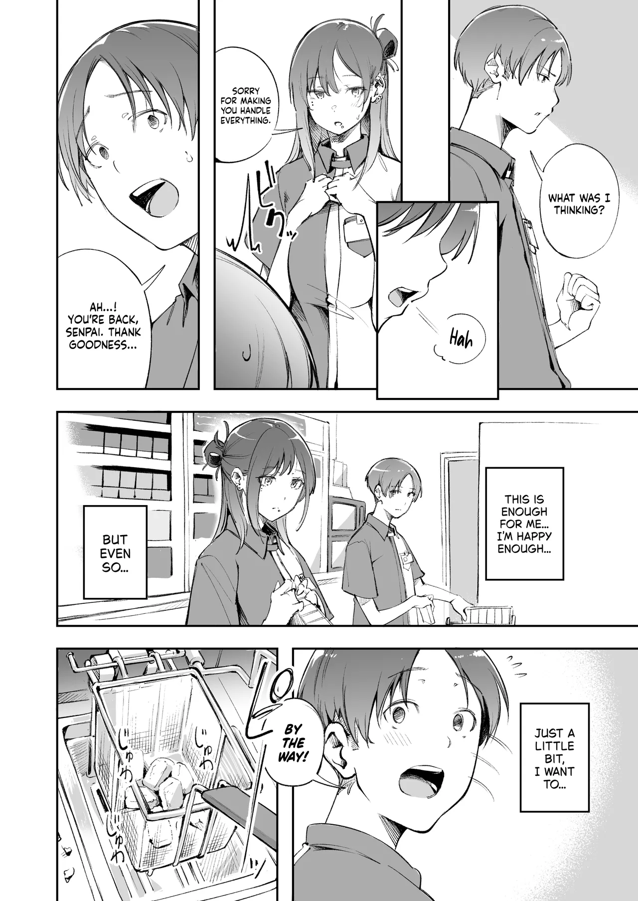 The Youth and The Backyard page 27