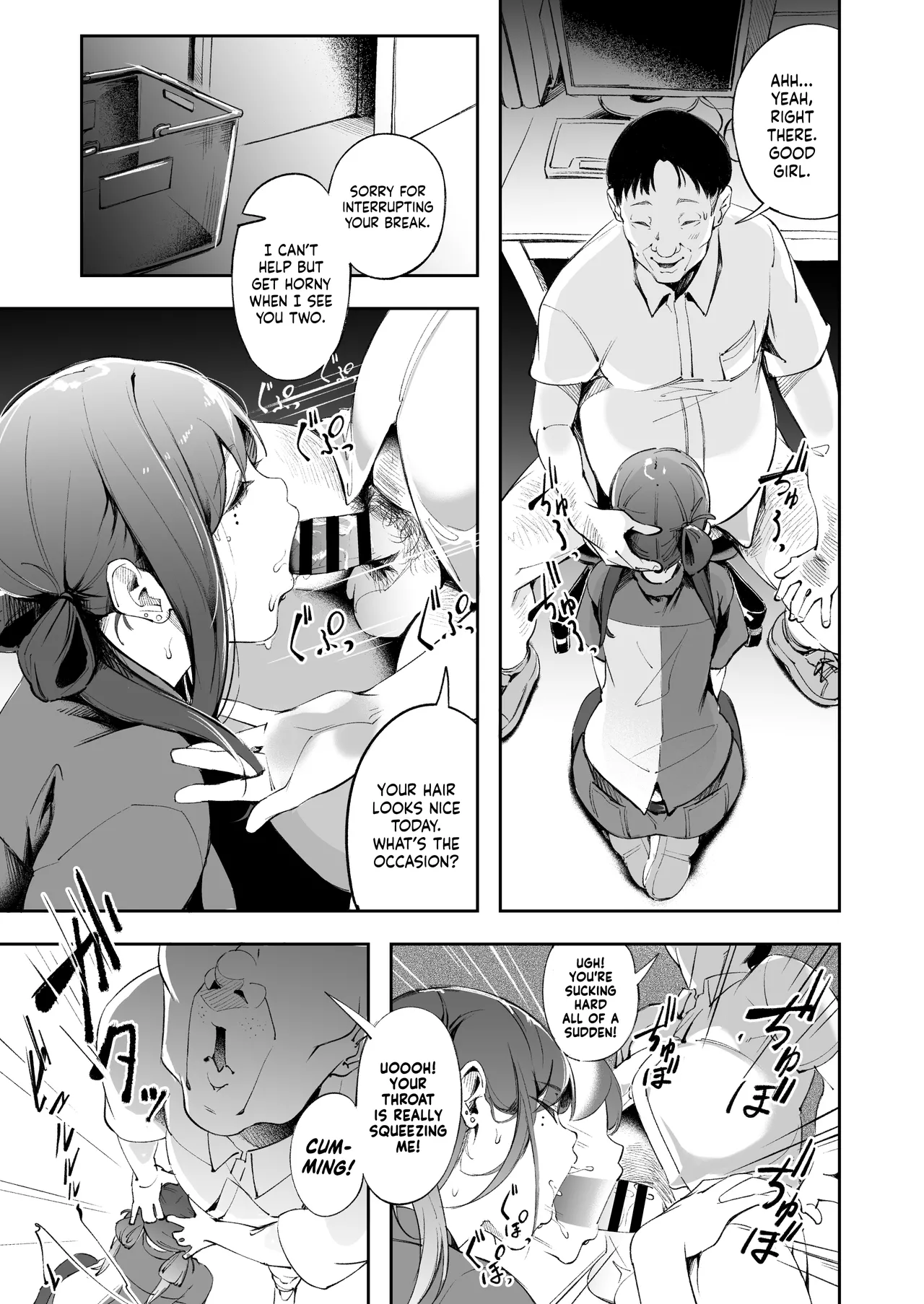 The Youth and The Backyard page 34