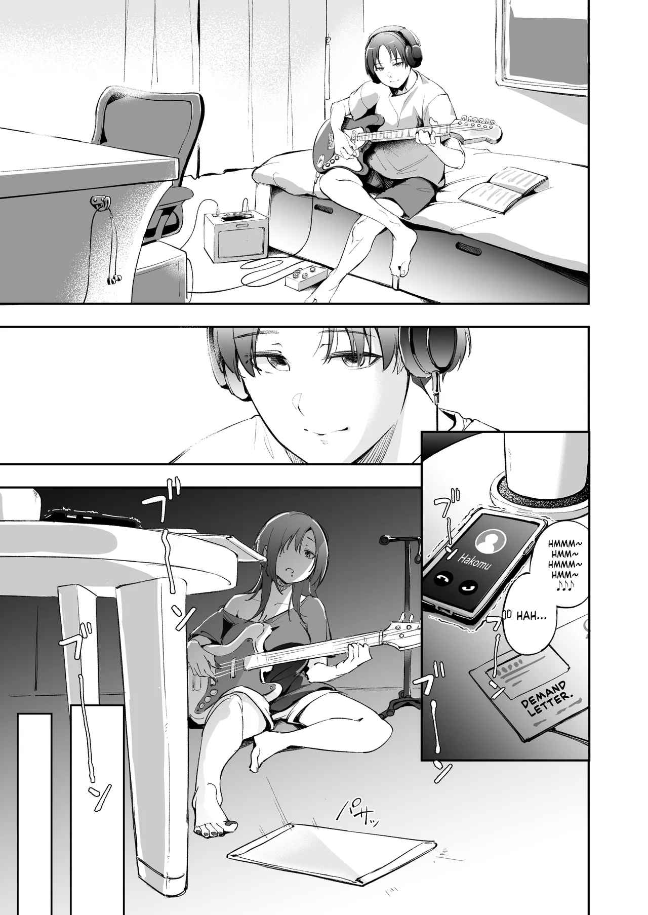 The Youth and The Backyard page 46