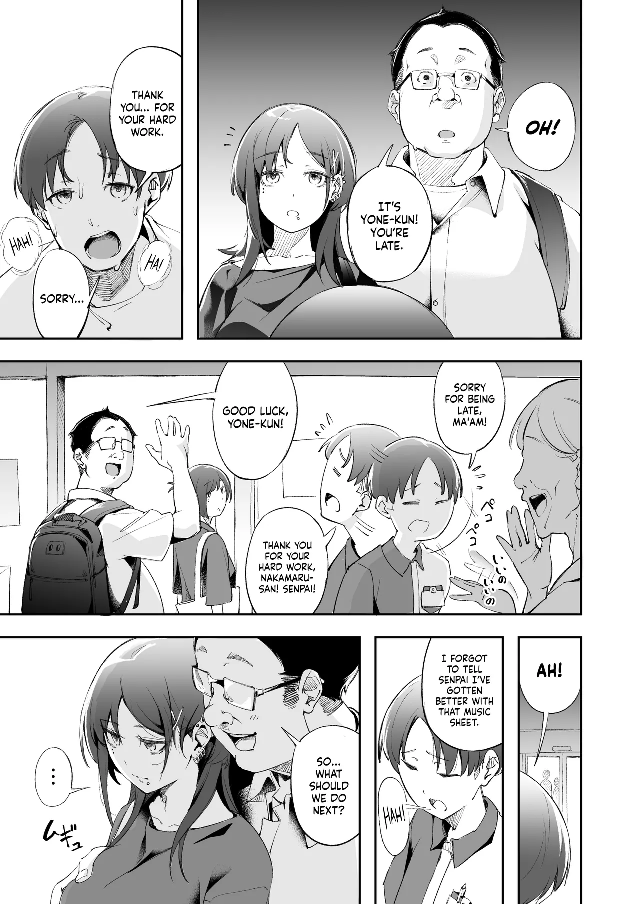 The Youth and The Backyard page 48