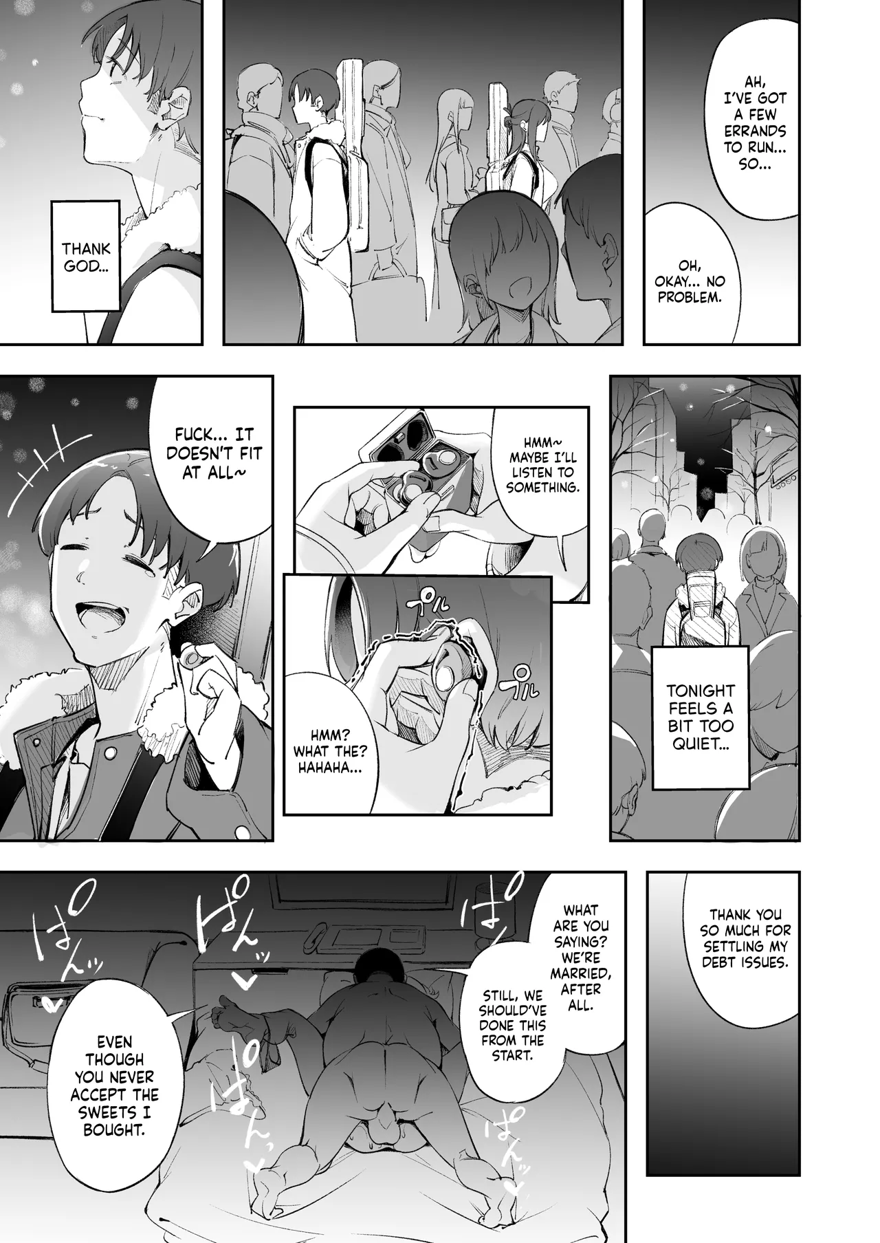 The Youth and The Backyard page 52