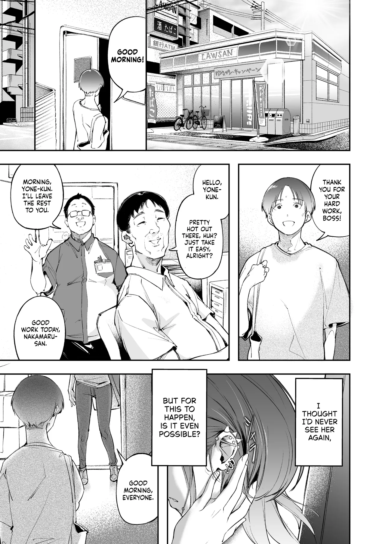 The Youth and The Backyard page 6