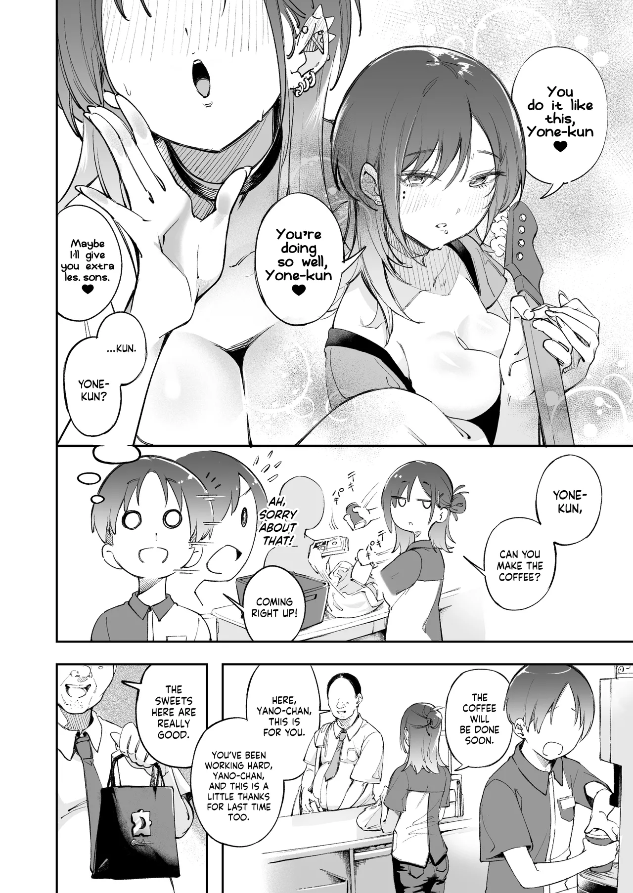 The Youth and The Backyard page 9