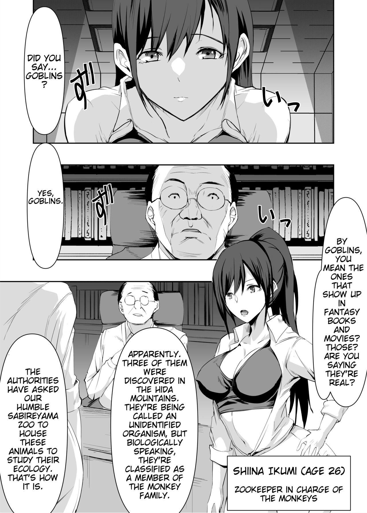 The Zookeeper Who Got Fucked by Three Goblins page 2