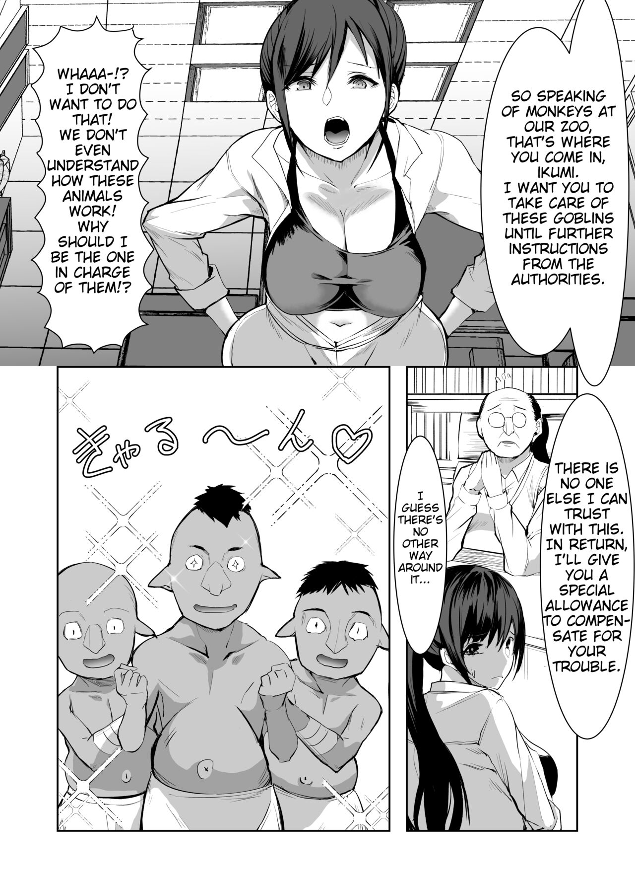 The Zookeeper Who Got Fucked by Three Goblins page 3