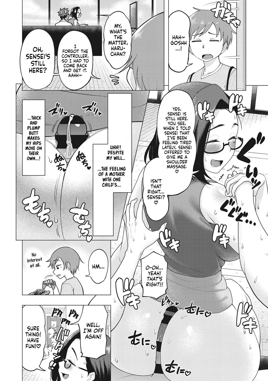 Their After-Class Hours page 11
