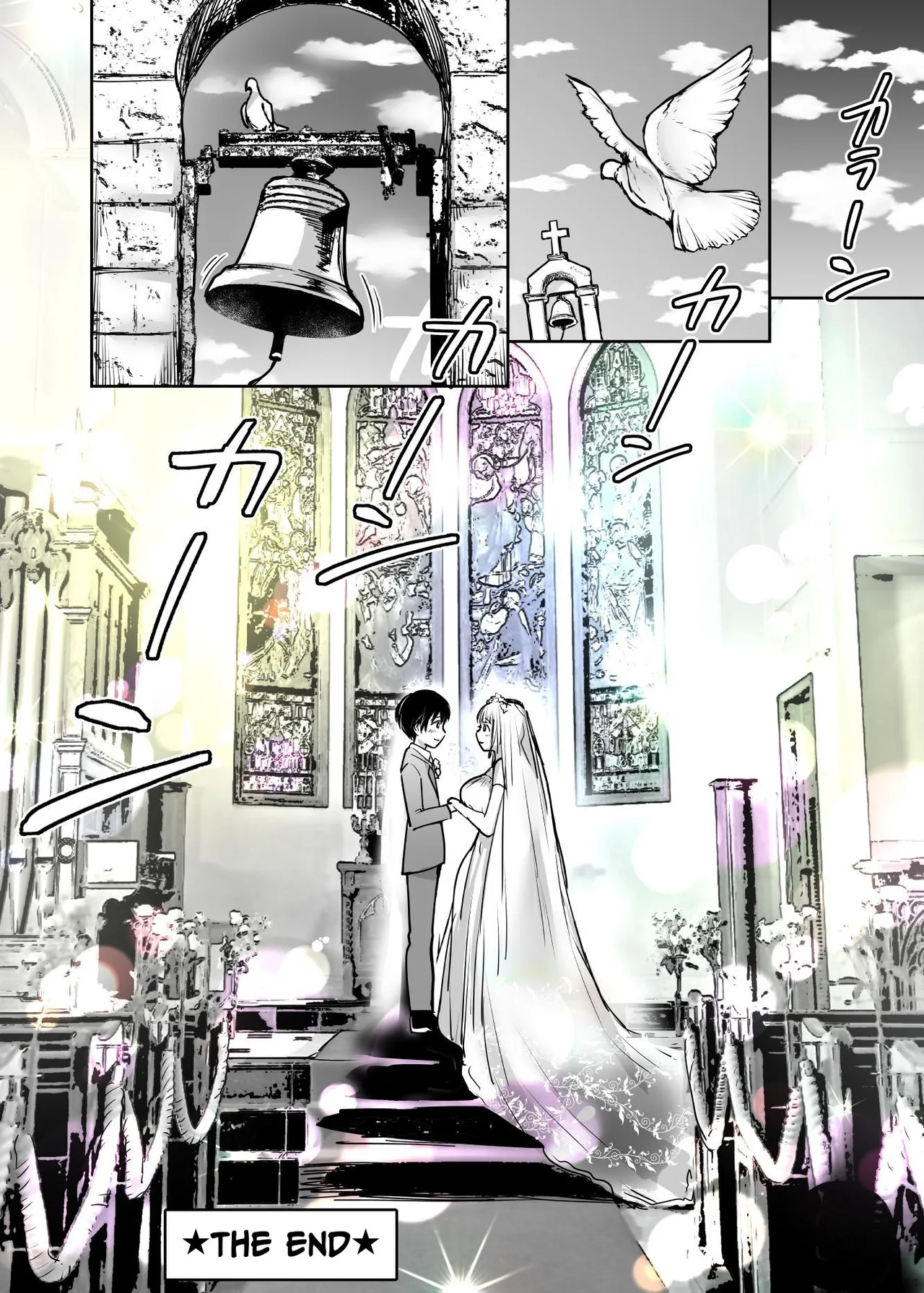 Their Long-Awaited First Time page 103