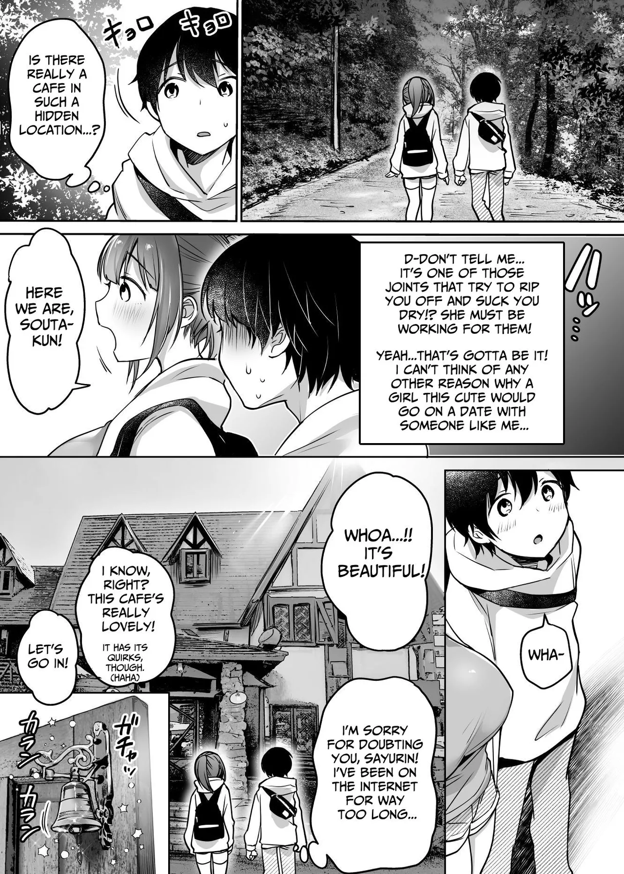 Their Long-Awaited First Time page 12