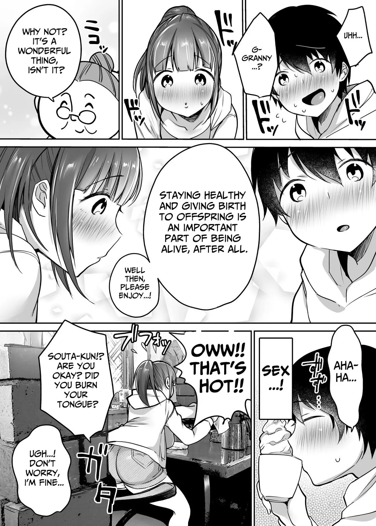 Their Long-Awaited First Time page 17