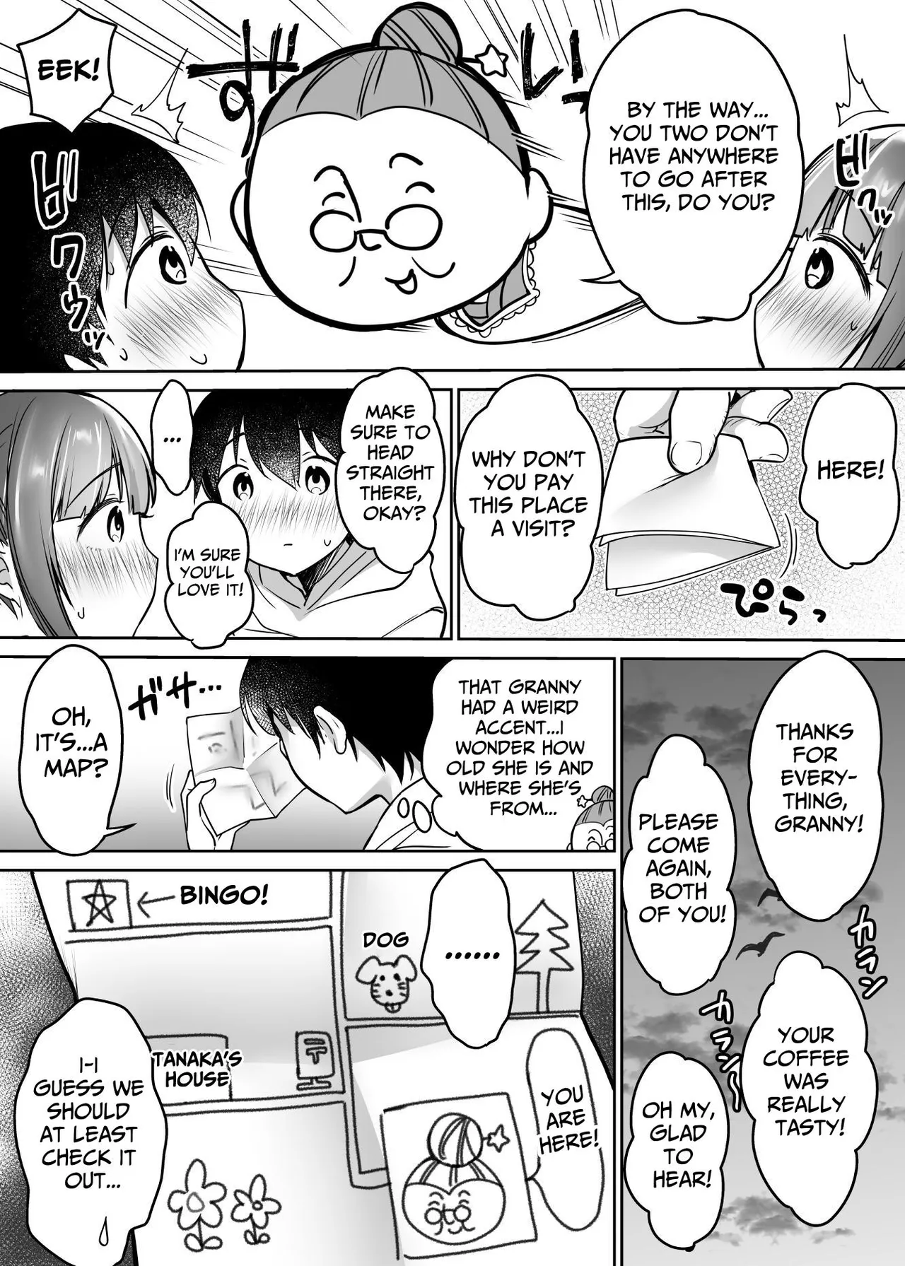 Their Long-Awaited First Time page 25