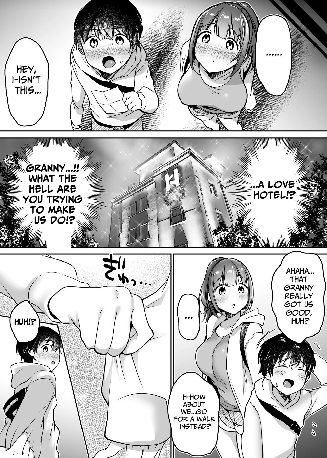 Their Long-Awaited First Time page 26