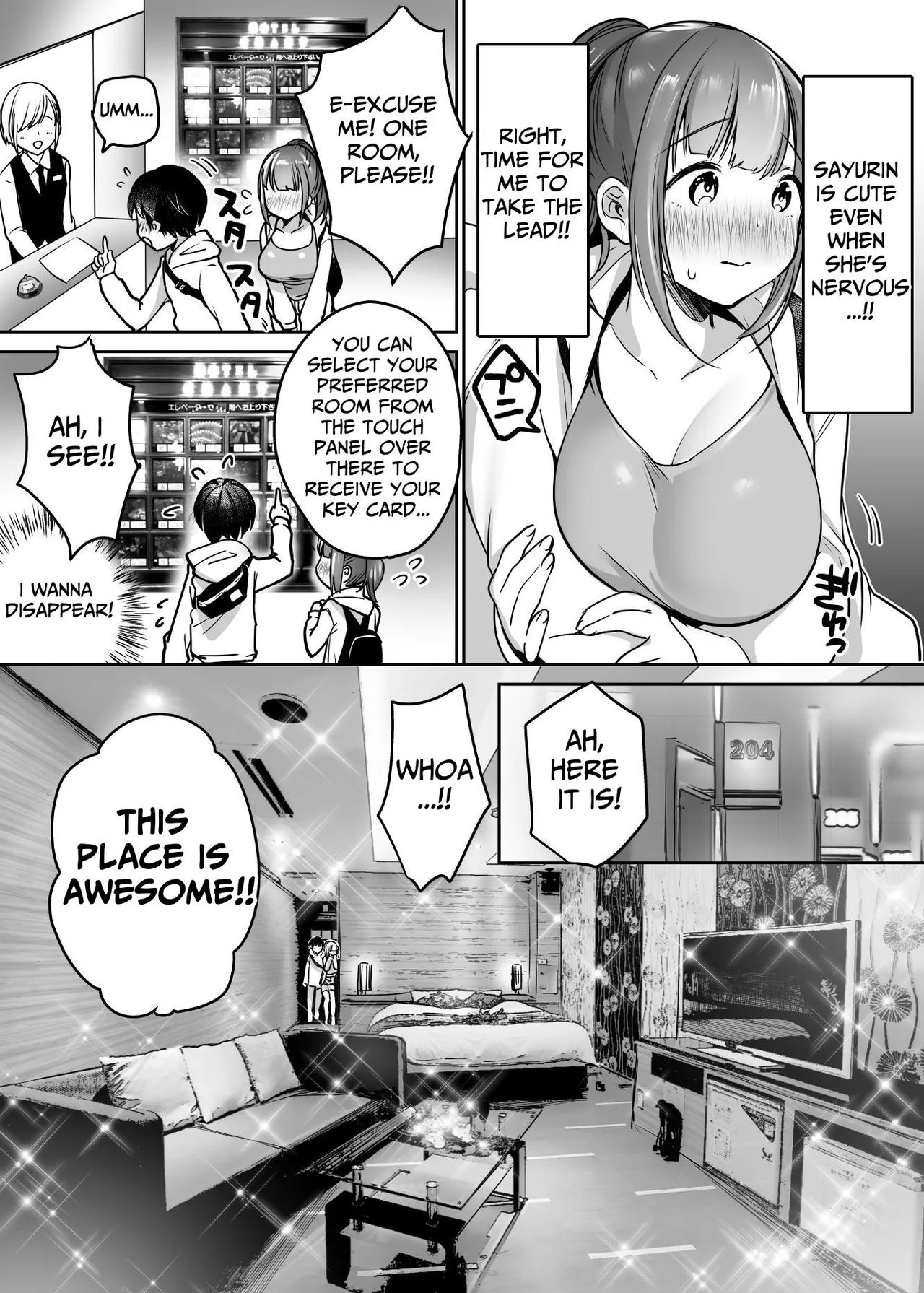 Their Long-Awaited First Time page 29