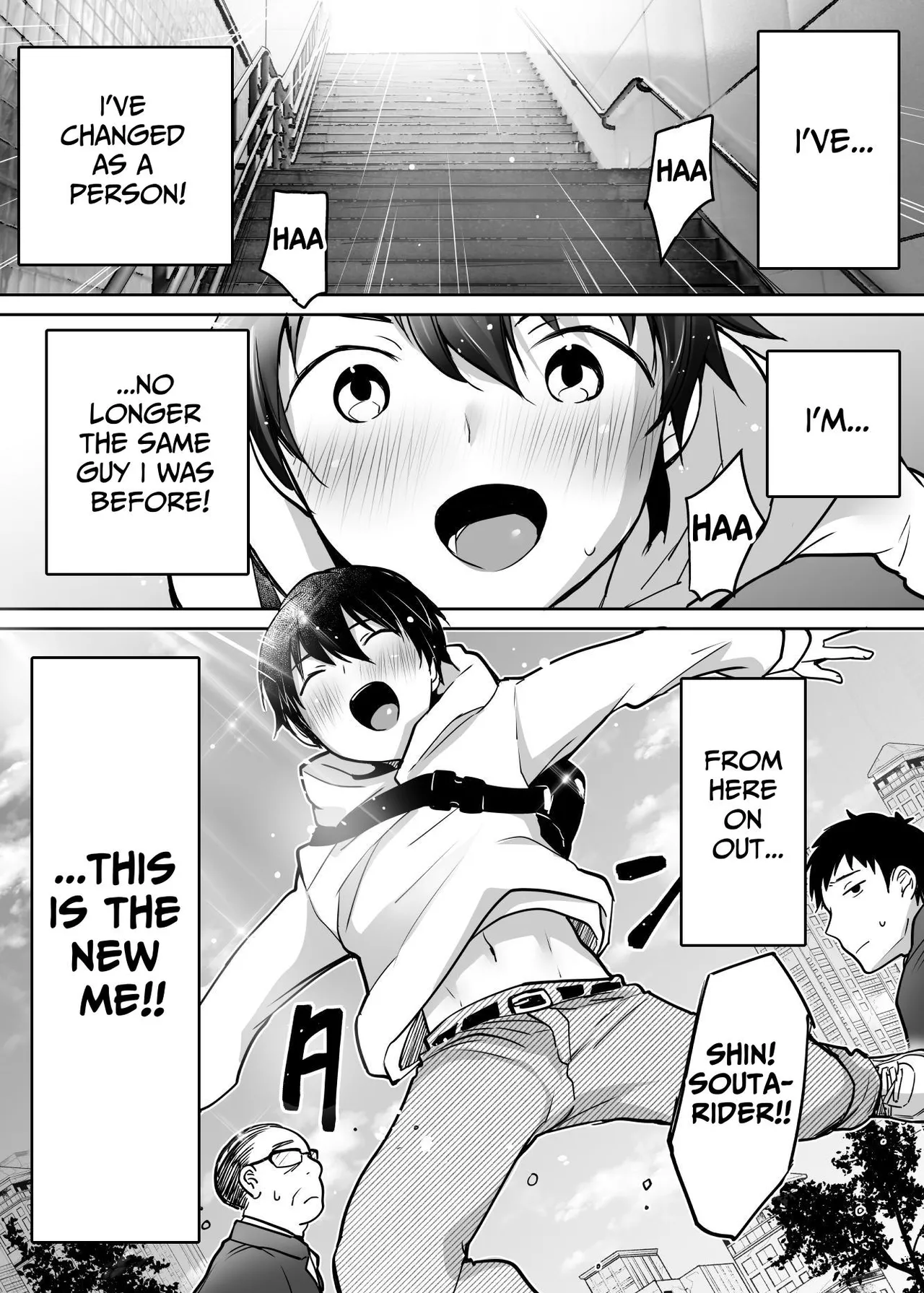 Their Long-Awaited First Time page 3