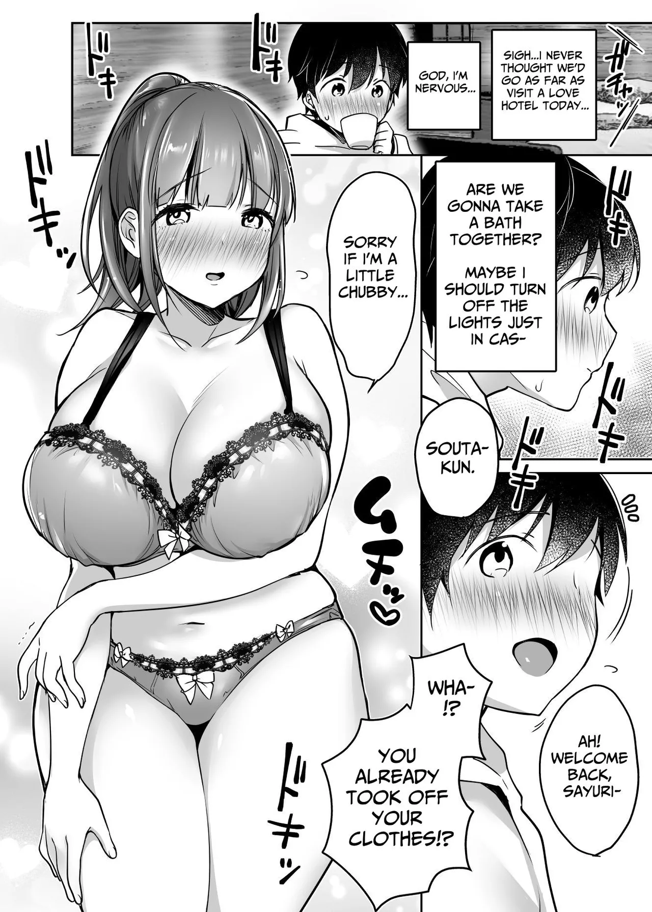 Their Long-Awaited First Time page 32