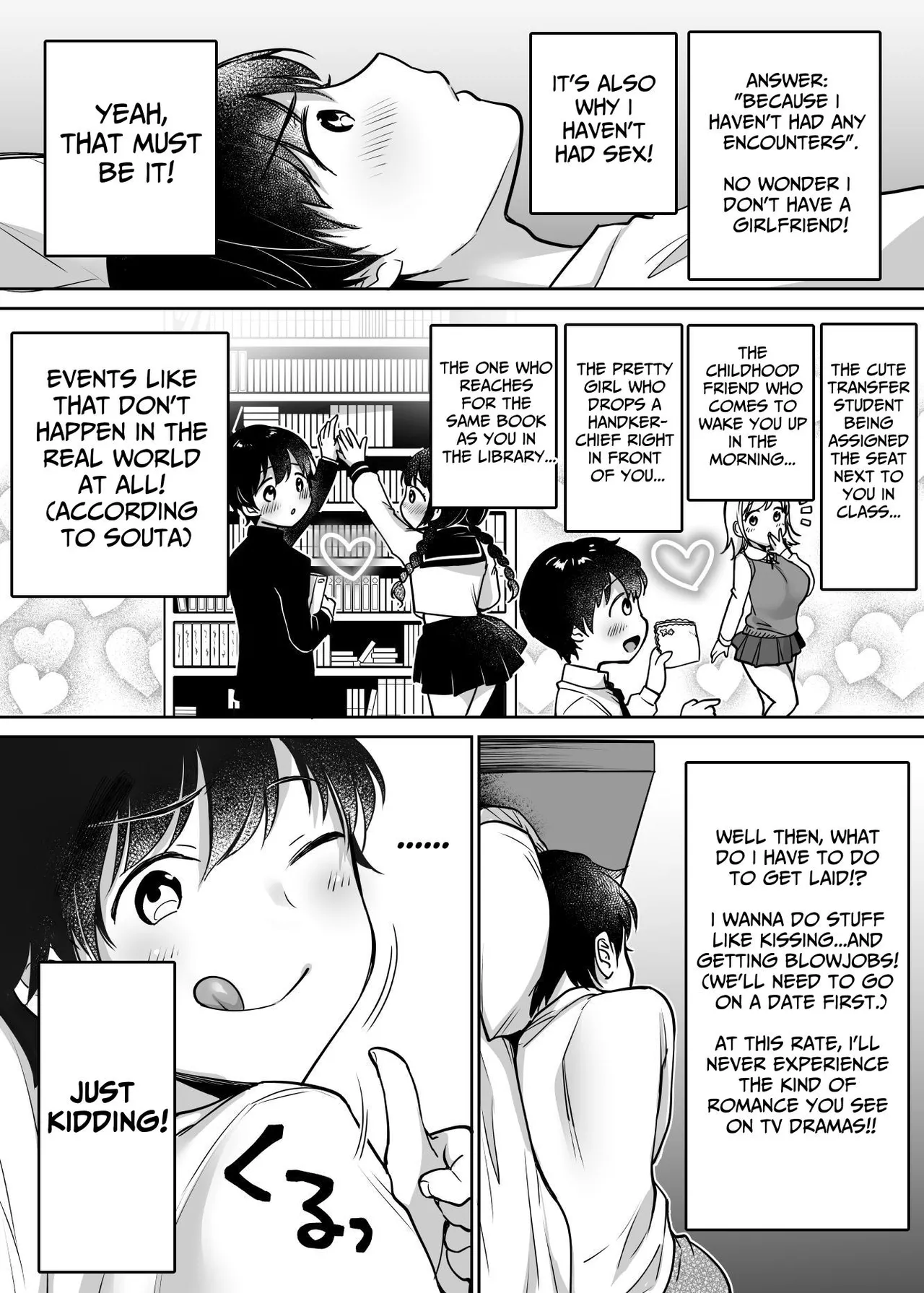 Their Long-Awaited First Time page 5