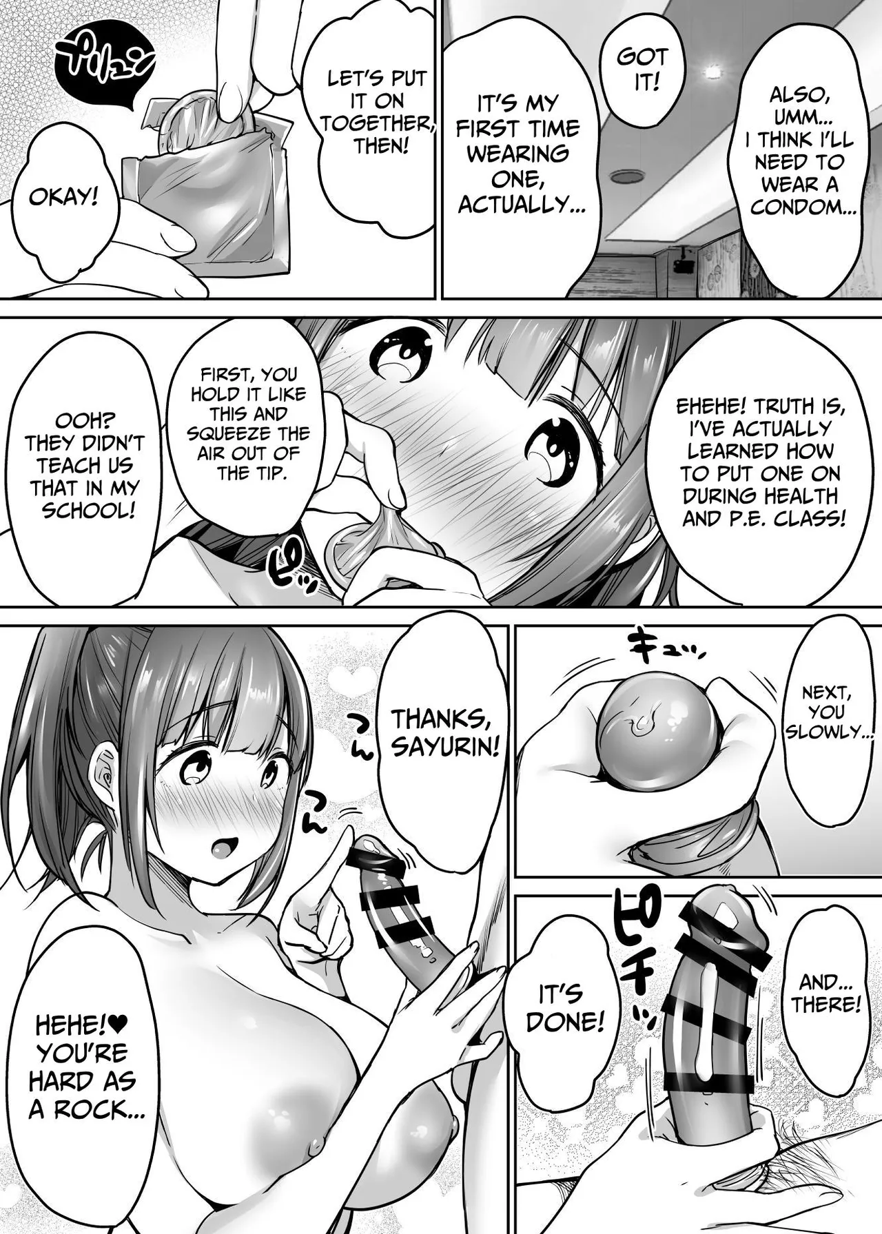 Their Long-Awaited First Time page 51