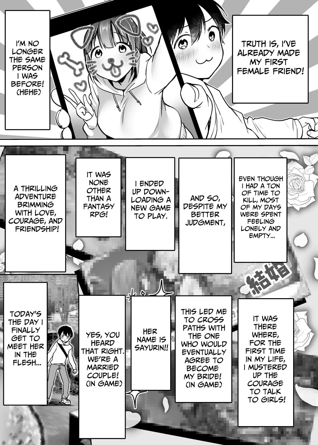 Their Long-Awaited First Time page 6