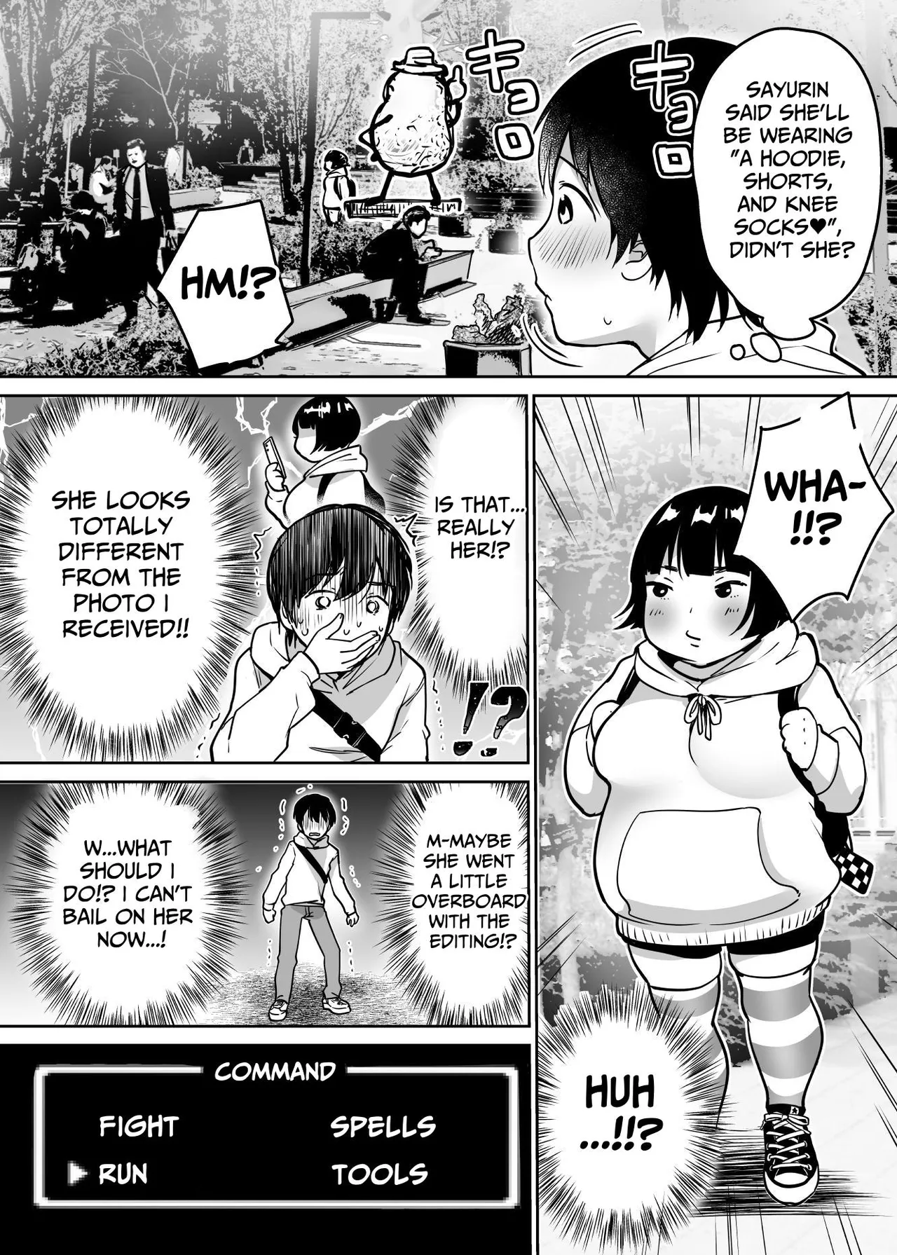 Their Long-Awaited First Time page 7