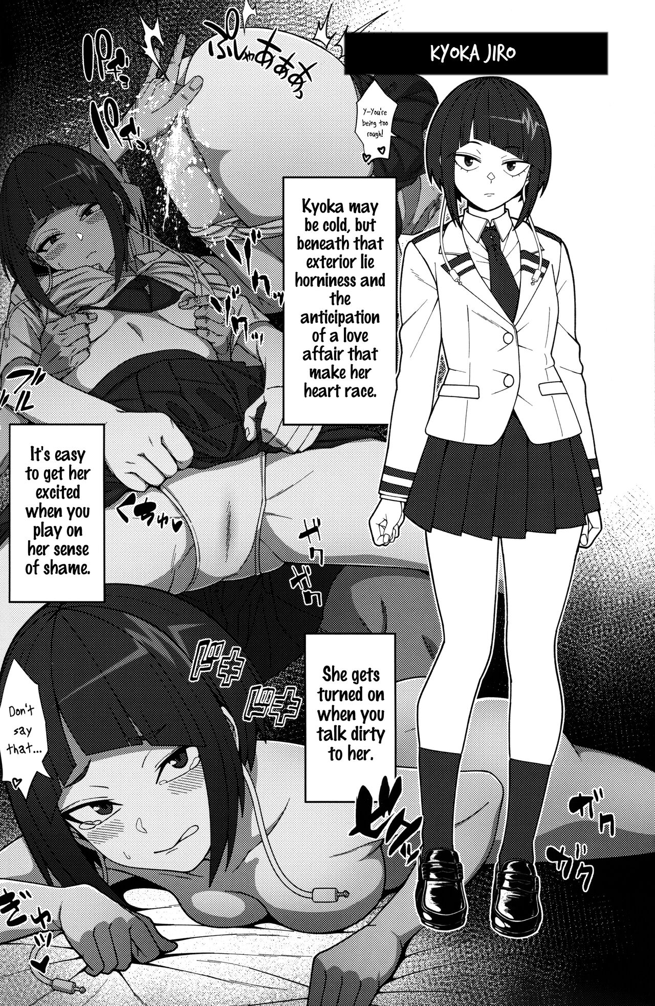 Their secret faces page 11