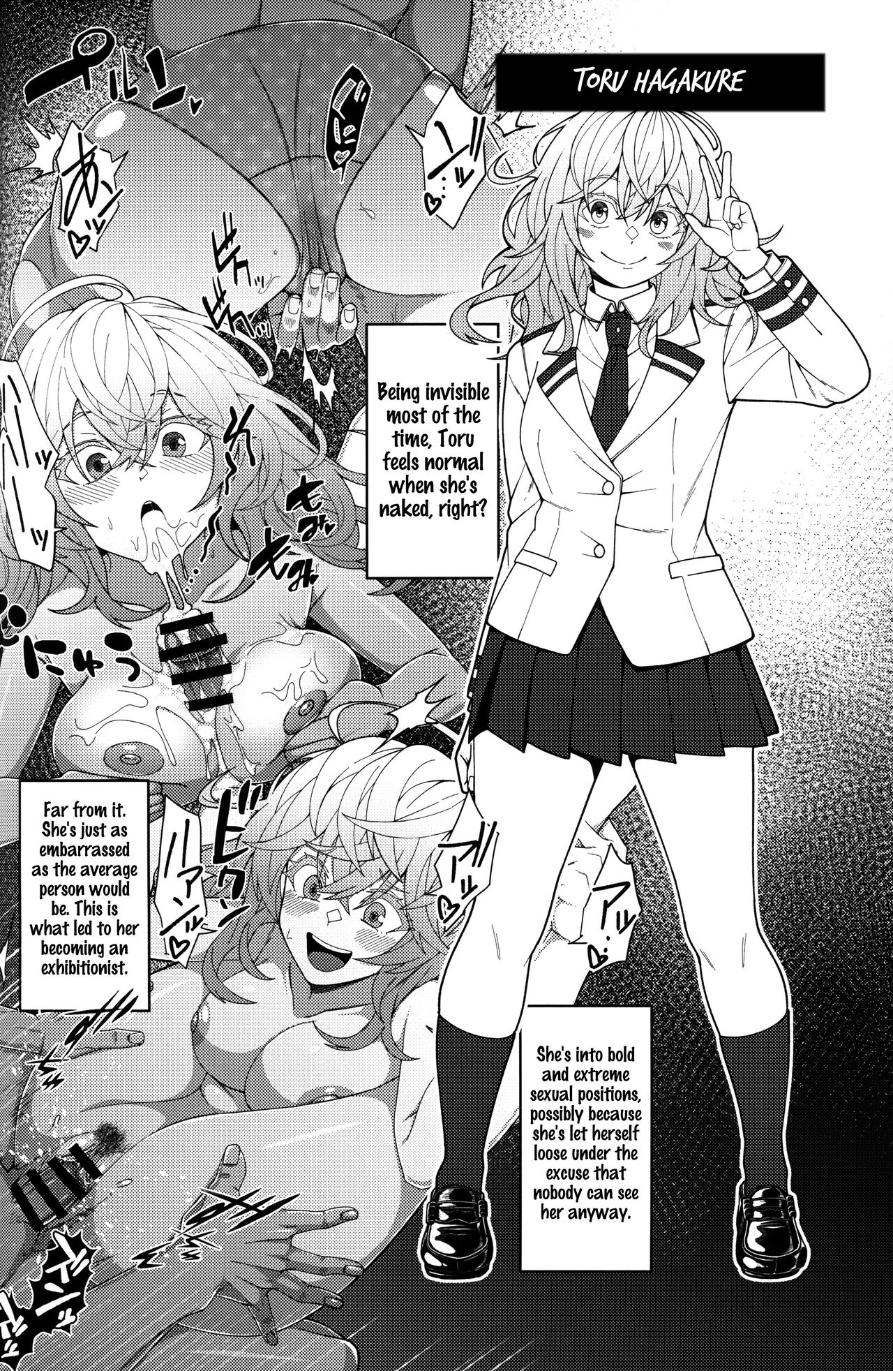 Their secret faces page 15