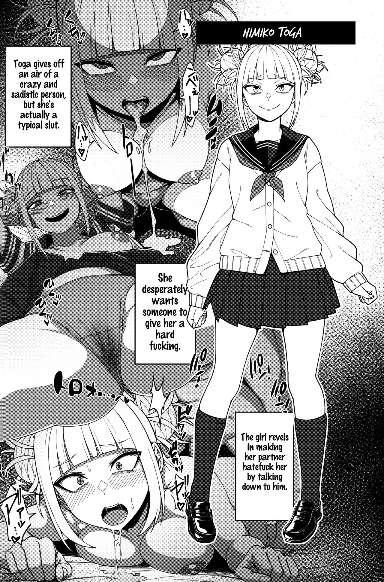 Their secret faces page 17