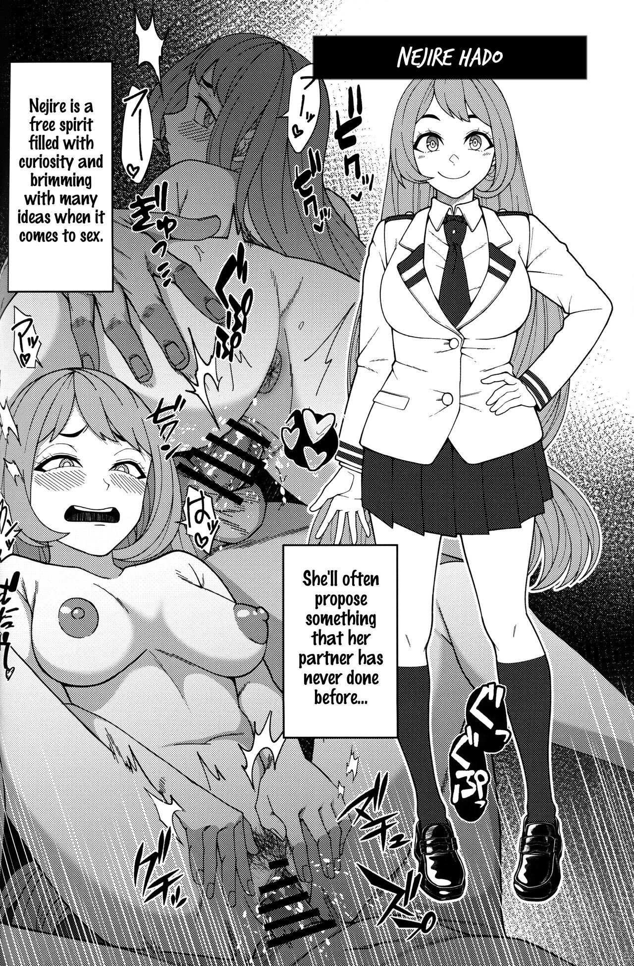 Their secret faces page 21